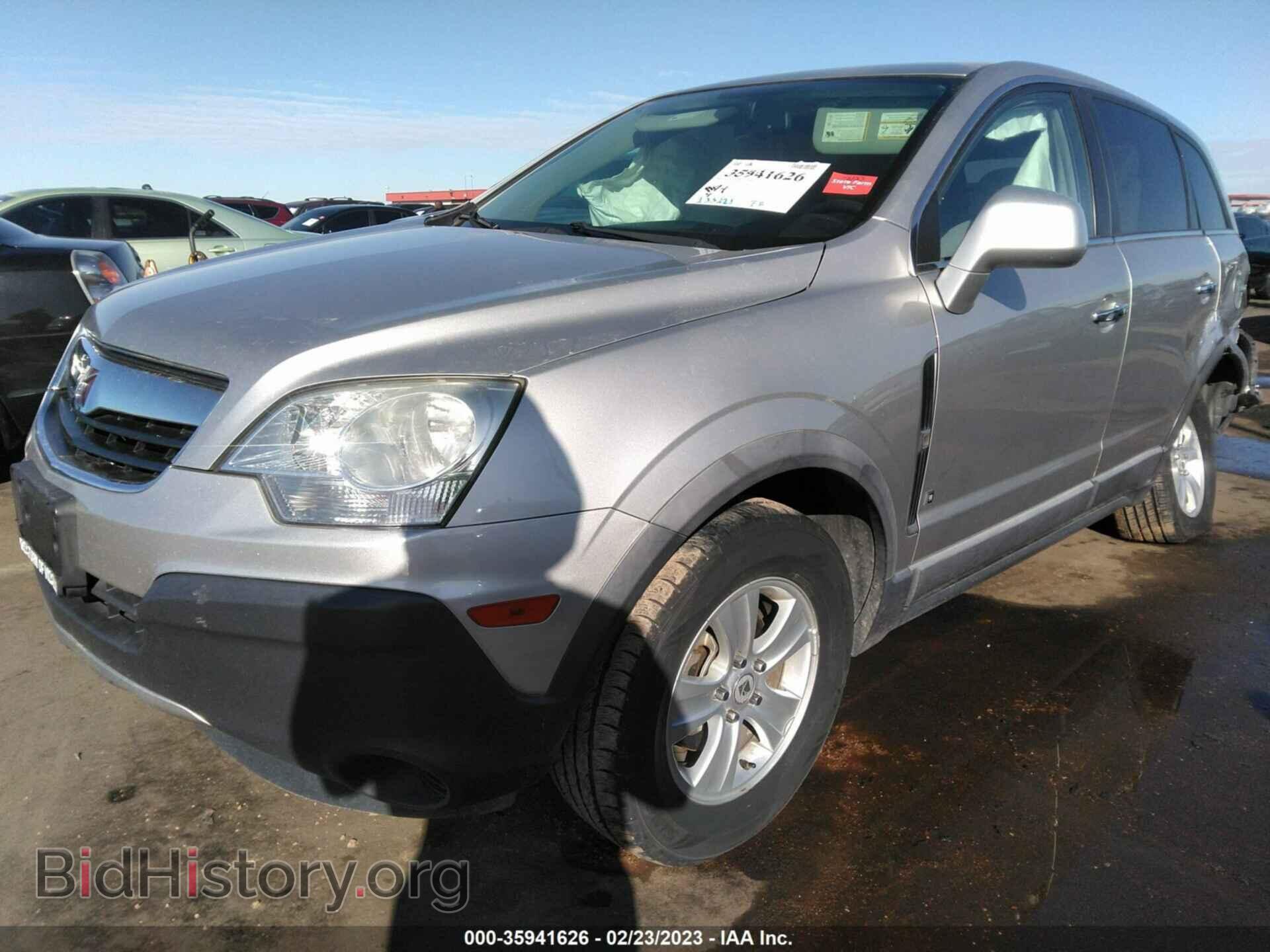 2008 SATURN VUE - VIN: 3GSCL33P08S551925 - Фото 2