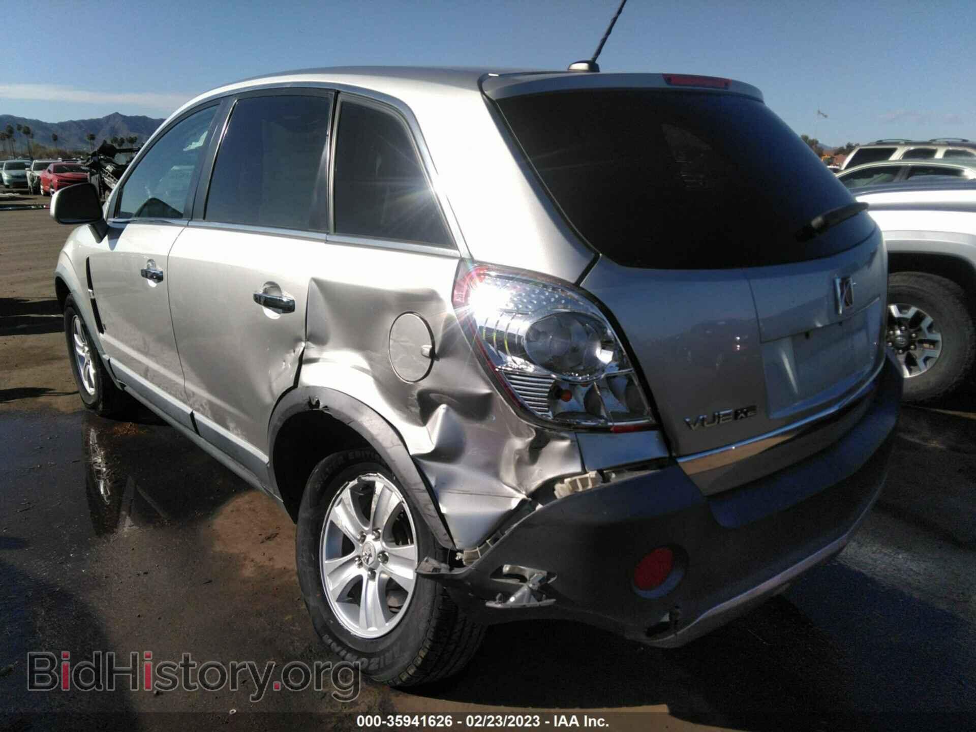 2008 SATURN VUE - VIN: 3GSCL33P08S551925 - Фото 3