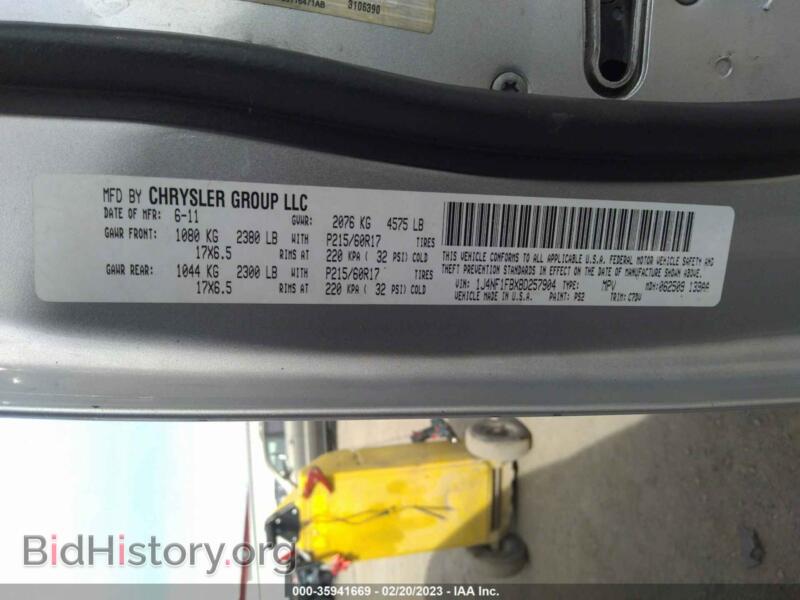 2011 Jeep COMPASS (VIN 1J4NF1FBXBD257904) — photo 9 of 11