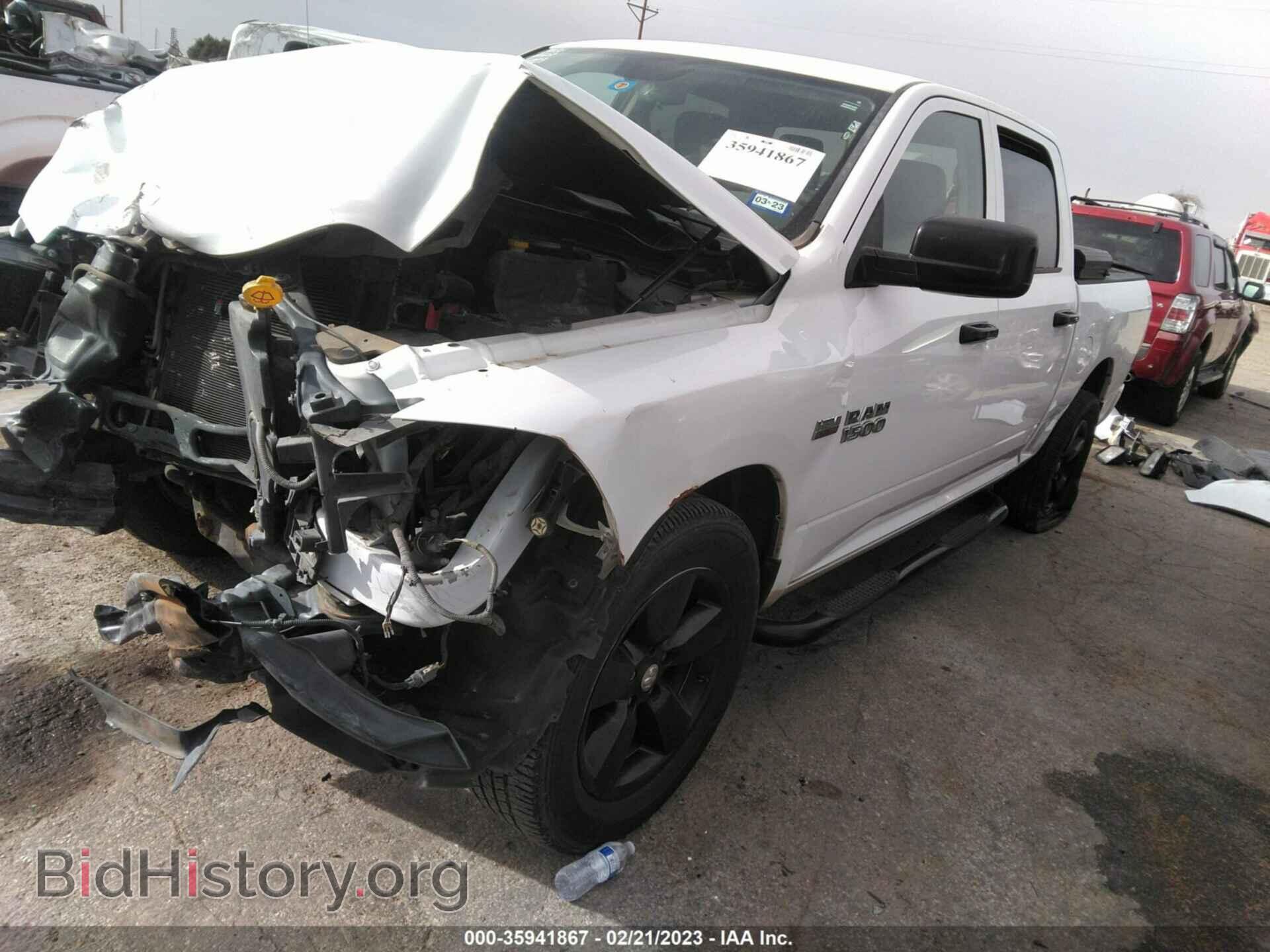 2013 RAM 1500 - VIN: 1C6RR6KTXDS518741 - Фото 2