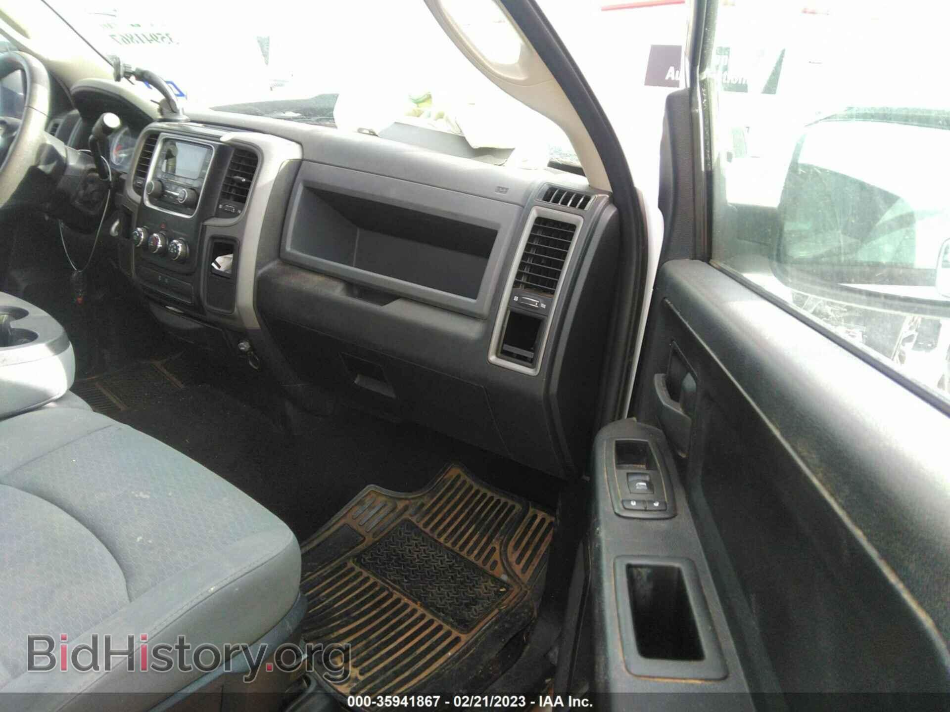 2013 RAM 1500 - VIN: 1C6RR6KTXDS518741 - Фото 5