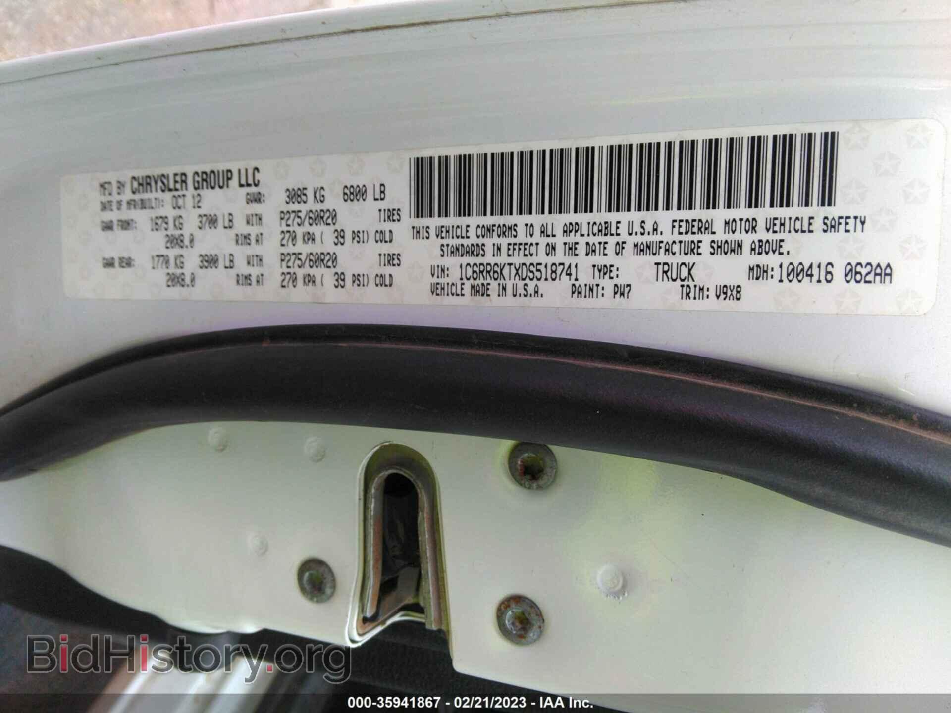 2013 RAM 1500 - VIN: 1C6RR6KTXDS518741 - Фото 9