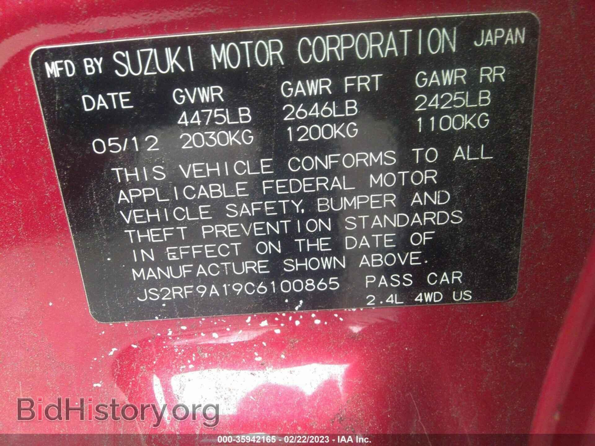 2012 SUZUKI KIZASHI - VIN: JS2RF9A19C6100865 - Photo 9