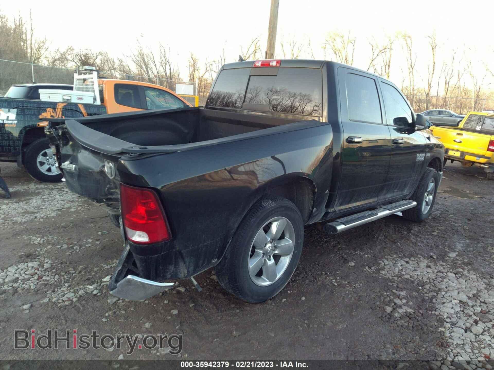 2017 RAM 1500 - VIN: 1C6RR7LT2HS814945 - Photo 4
