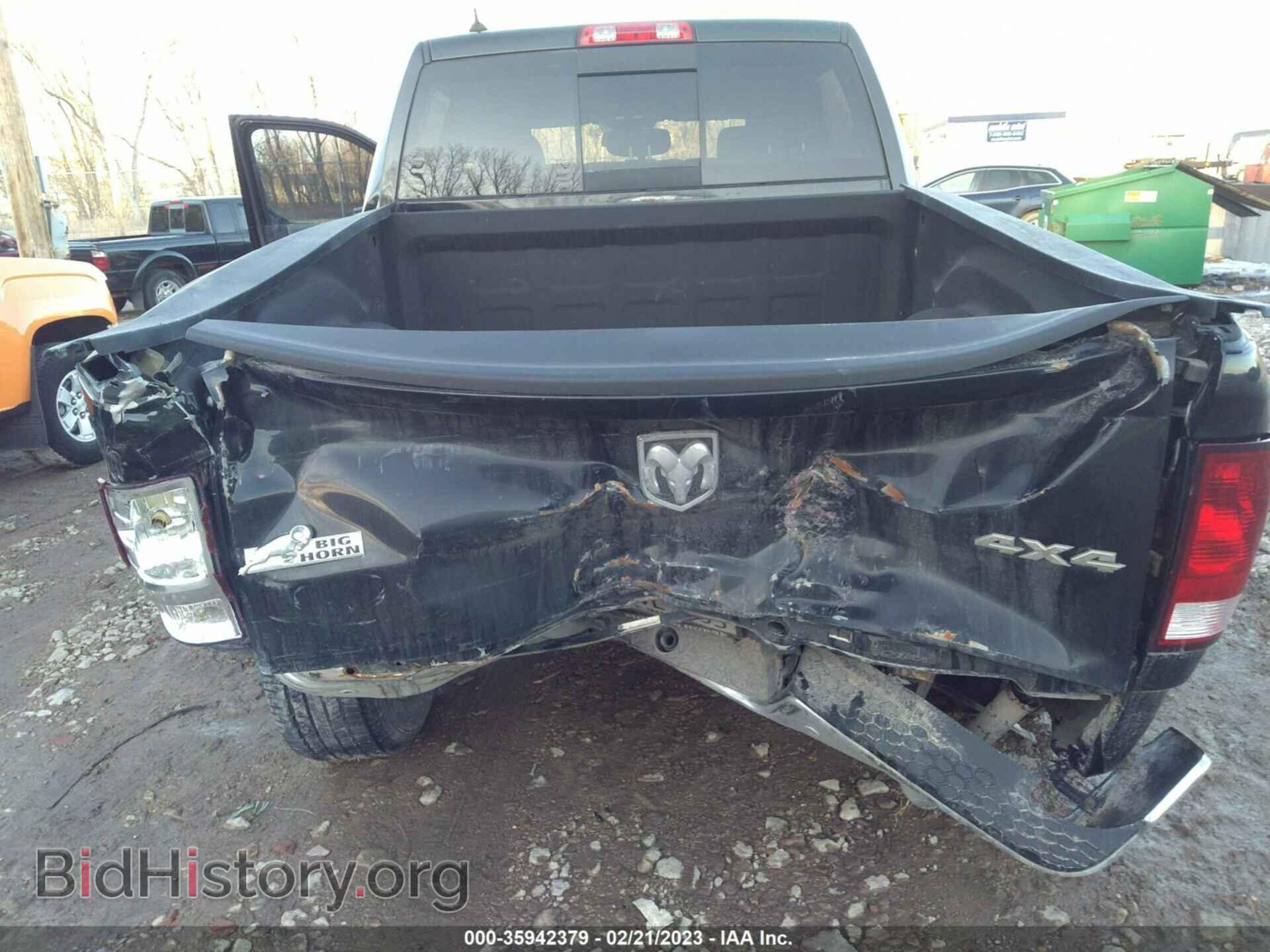 2017 RAM 1500 - VIN: 1C6RR7LT2HS814945 - Photo 6