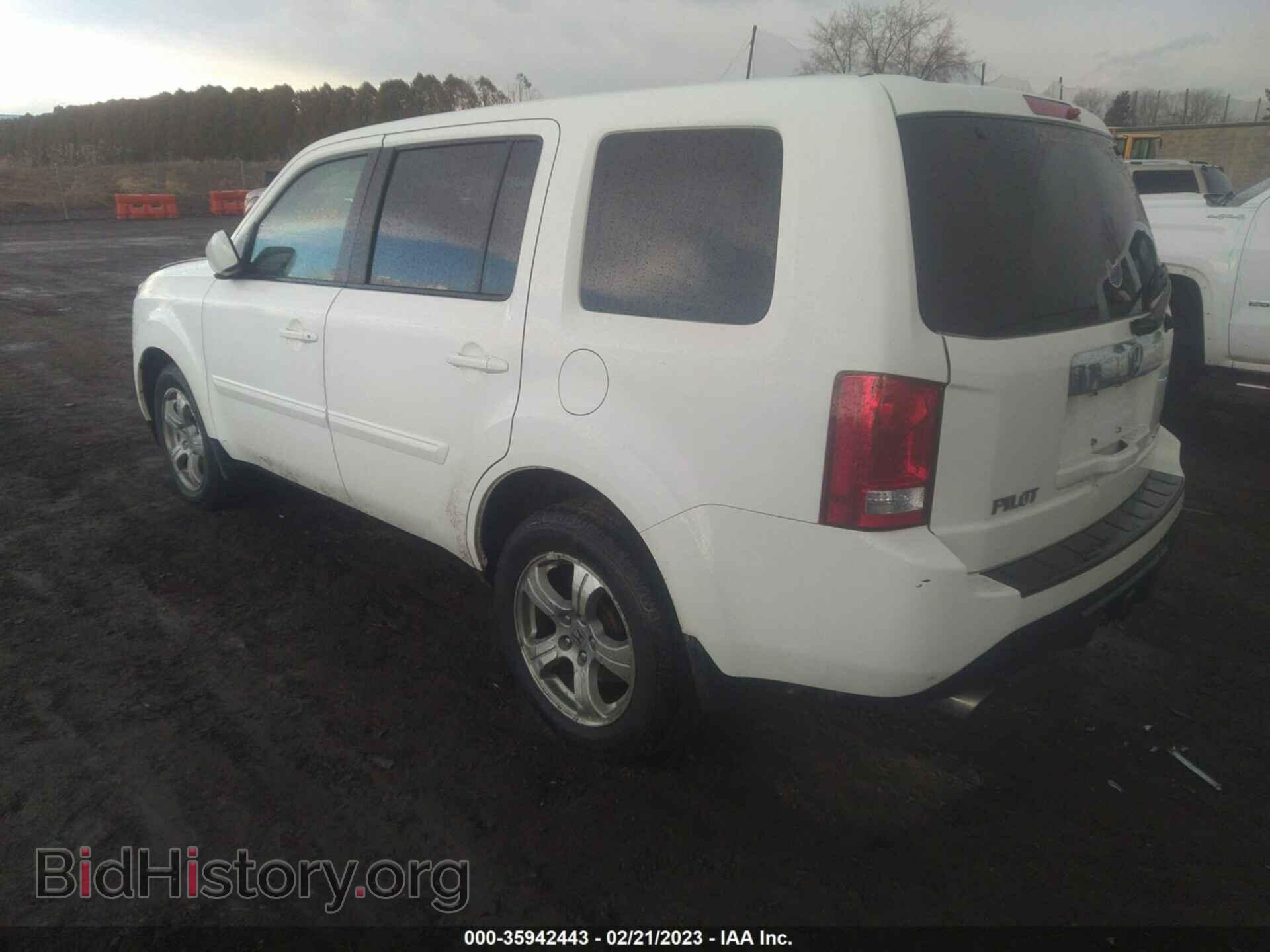 2015 HONDA PILOT - VIN: 5FNYF4H53FB041497 - Фото 3