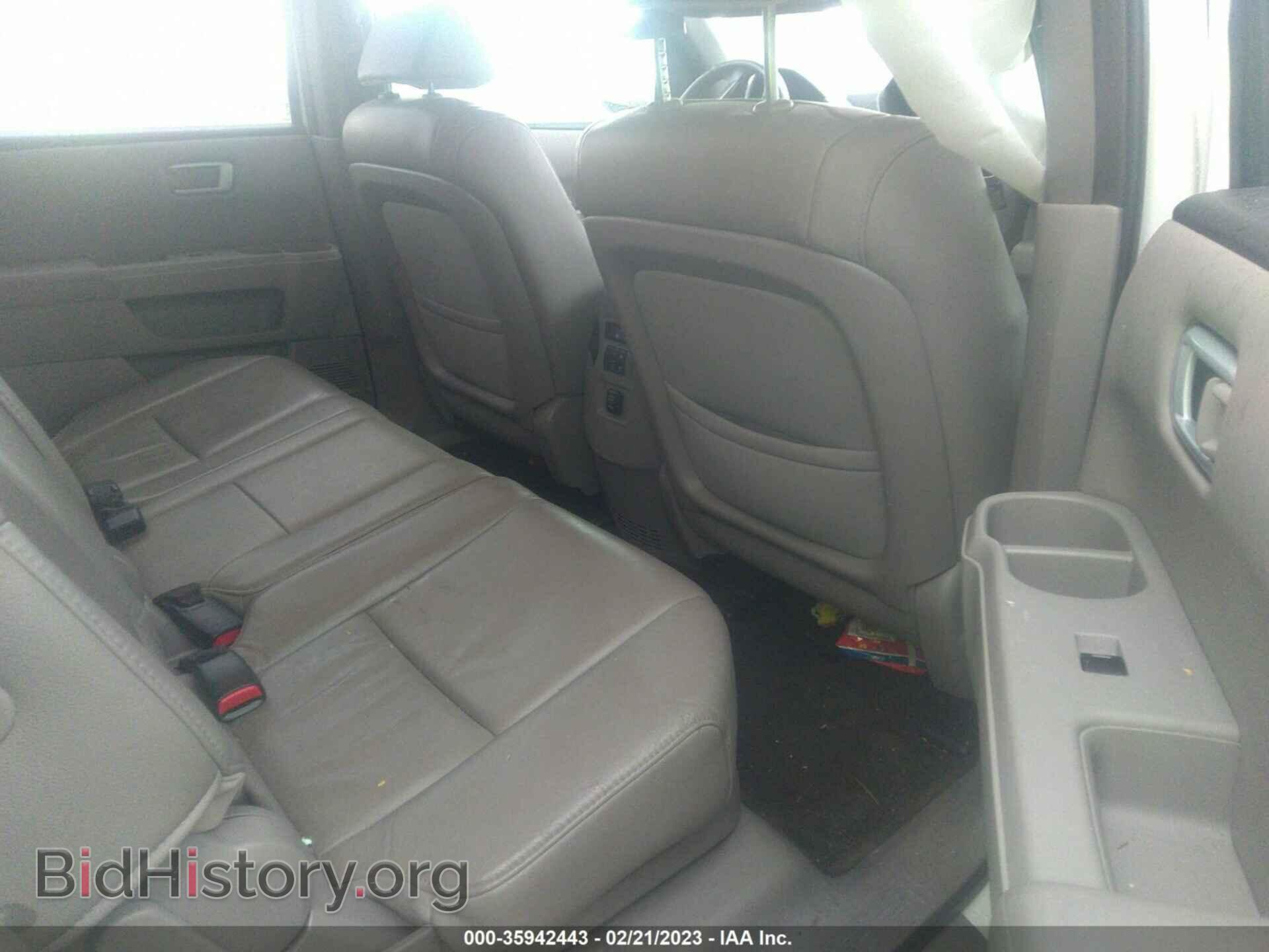 2015 HONDA PILOT - VIN: 5FNYF4H53FB041497 - Фото 8