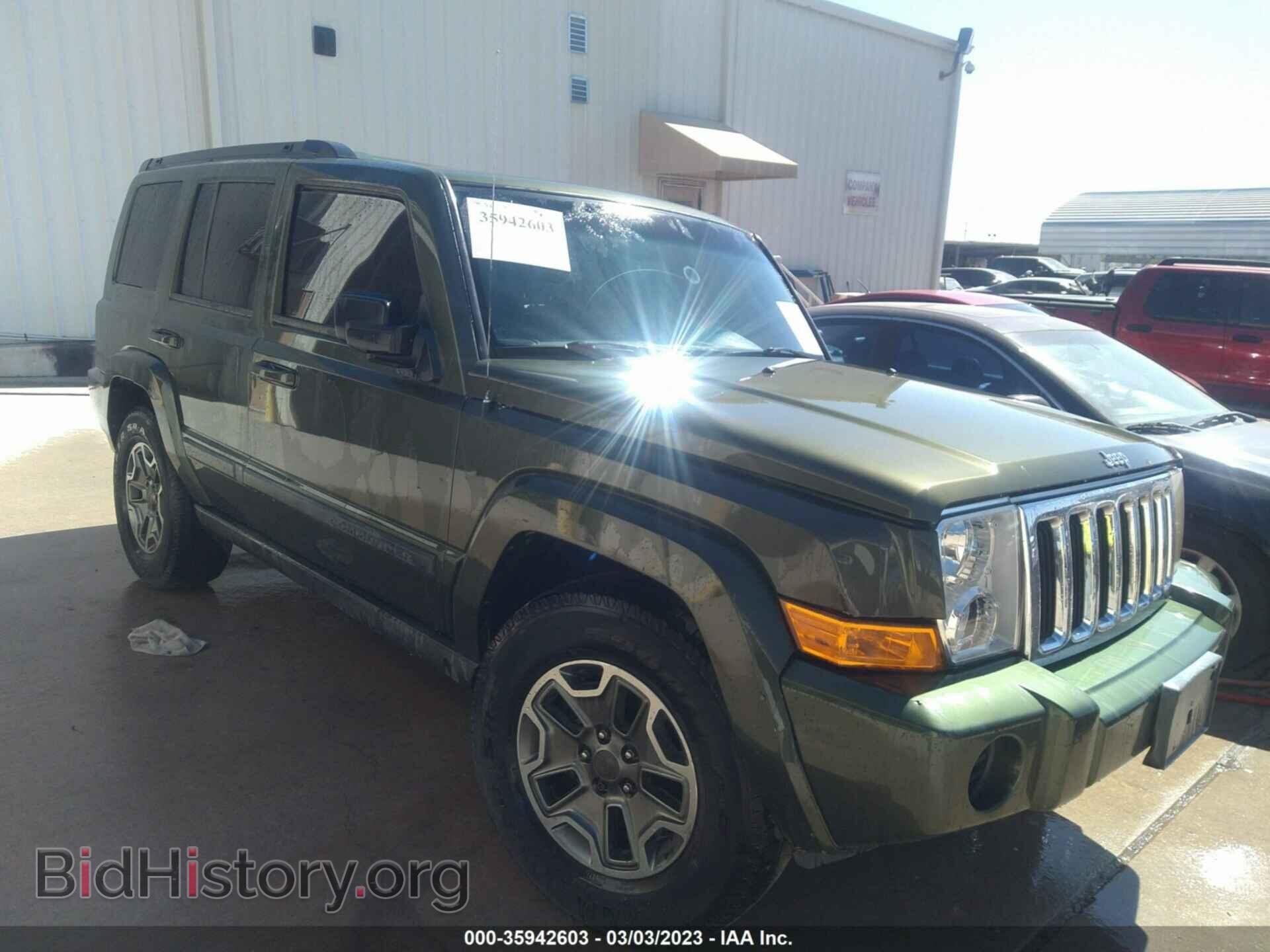 Фотография 1J8HH48K07C651249 - JEEP COMMANDER 2007