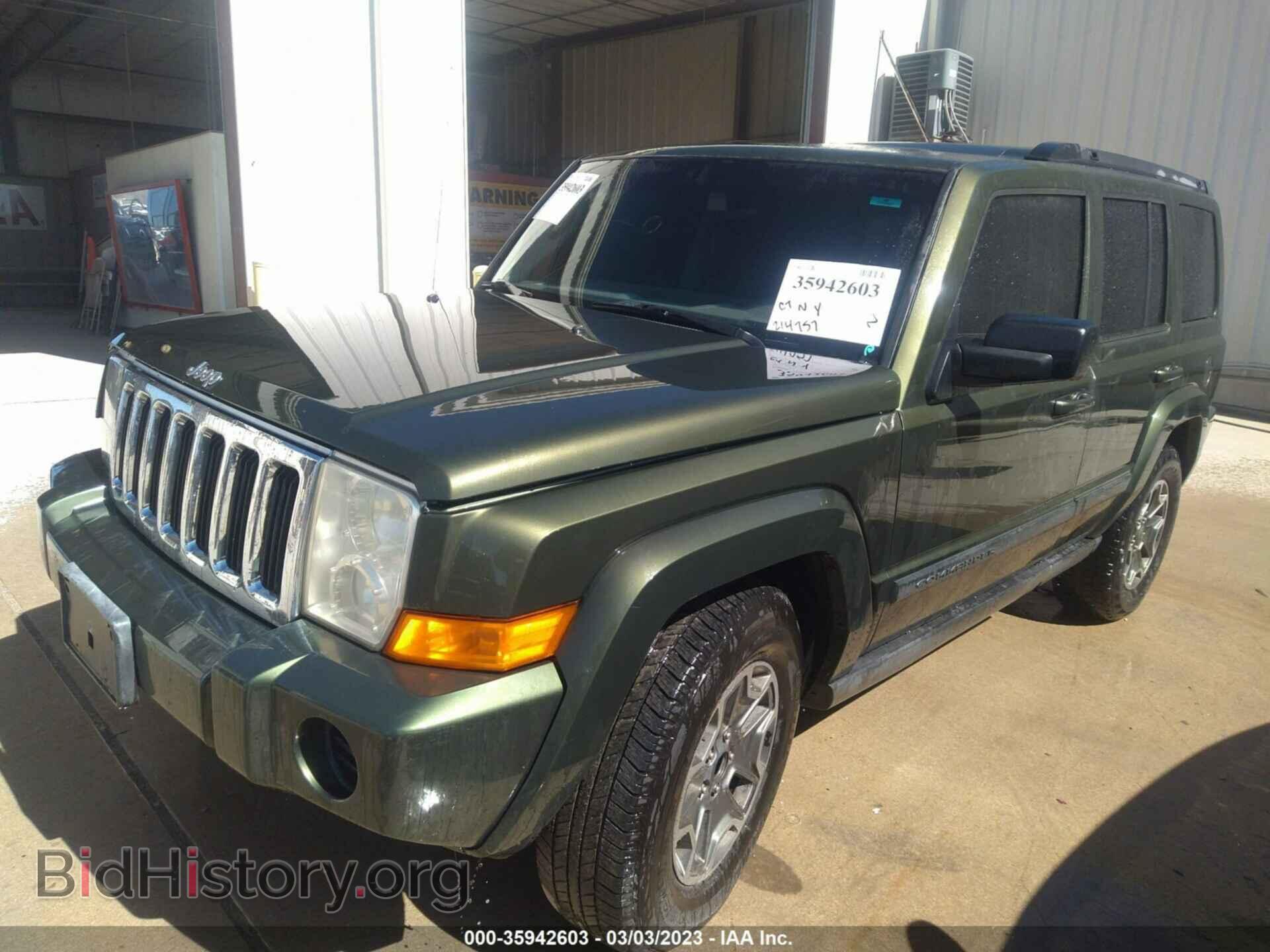 2007 JEEP COMMANDER - VIN: 1J8HH48K07C651249 - Фото 2