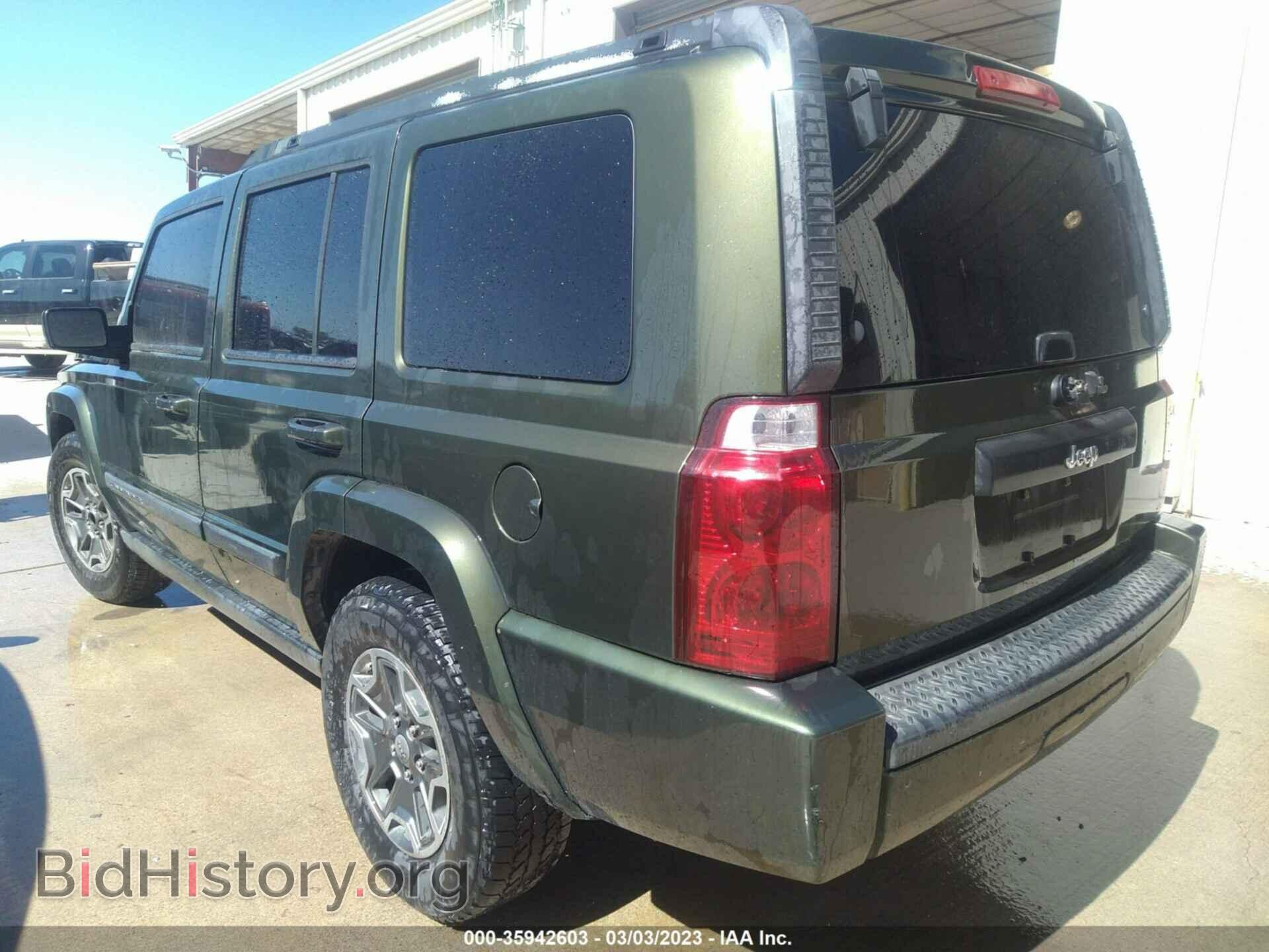 2007 JEEP COMMANDER - VIN: 1J8HH48K07C651249 - Фото 3