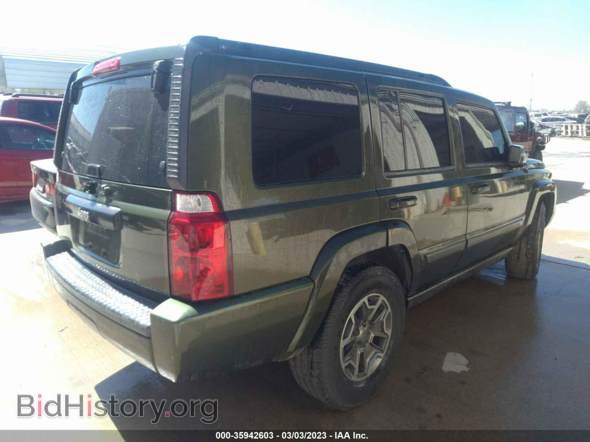 2007 JEEP COMMANDER - VIN: 1J8HH48K07C651249 - Фото 4