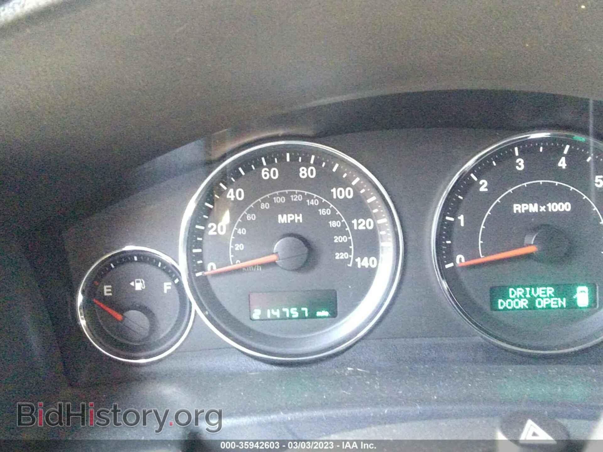 2007 JEEP COMMANDER - VIN: 1J8HH48K07C651249 - Фото 7