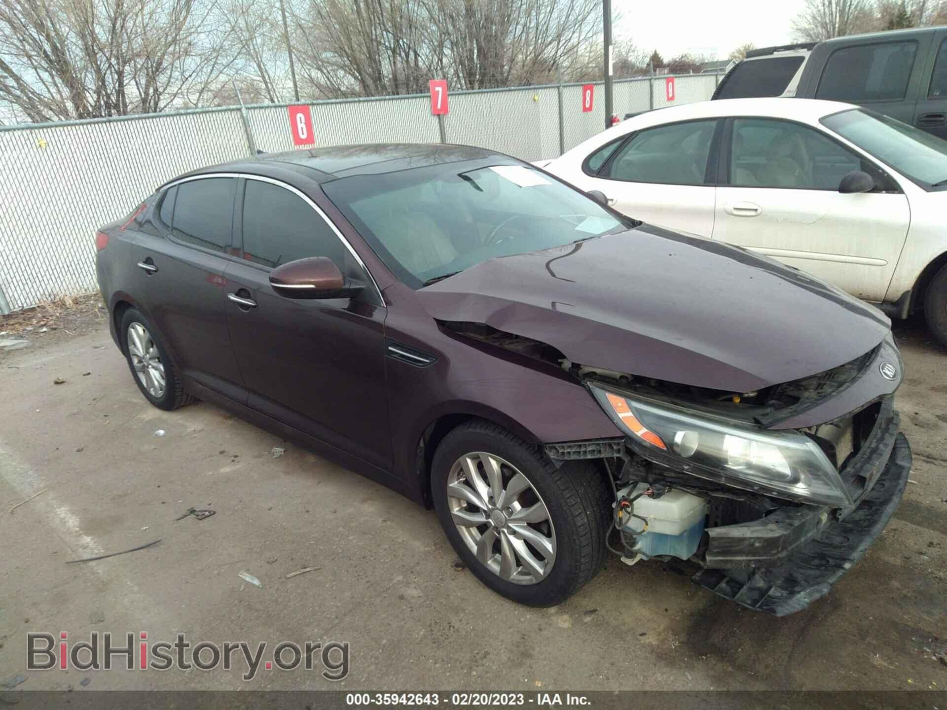 Фотография 5XXGN4A78EG327206 - KIA OPTIMA 2014