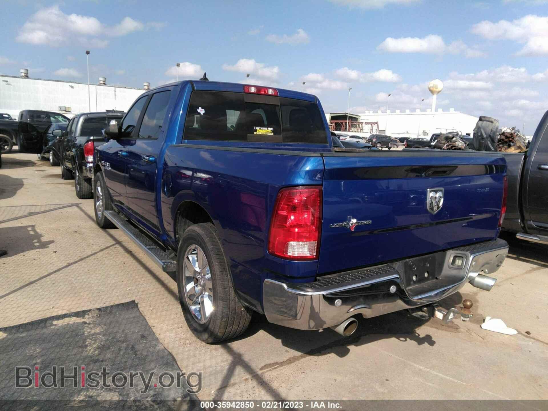 2017 RAM 1500 - VIN: 1C6RR6LT5HS561730 - Фото 3