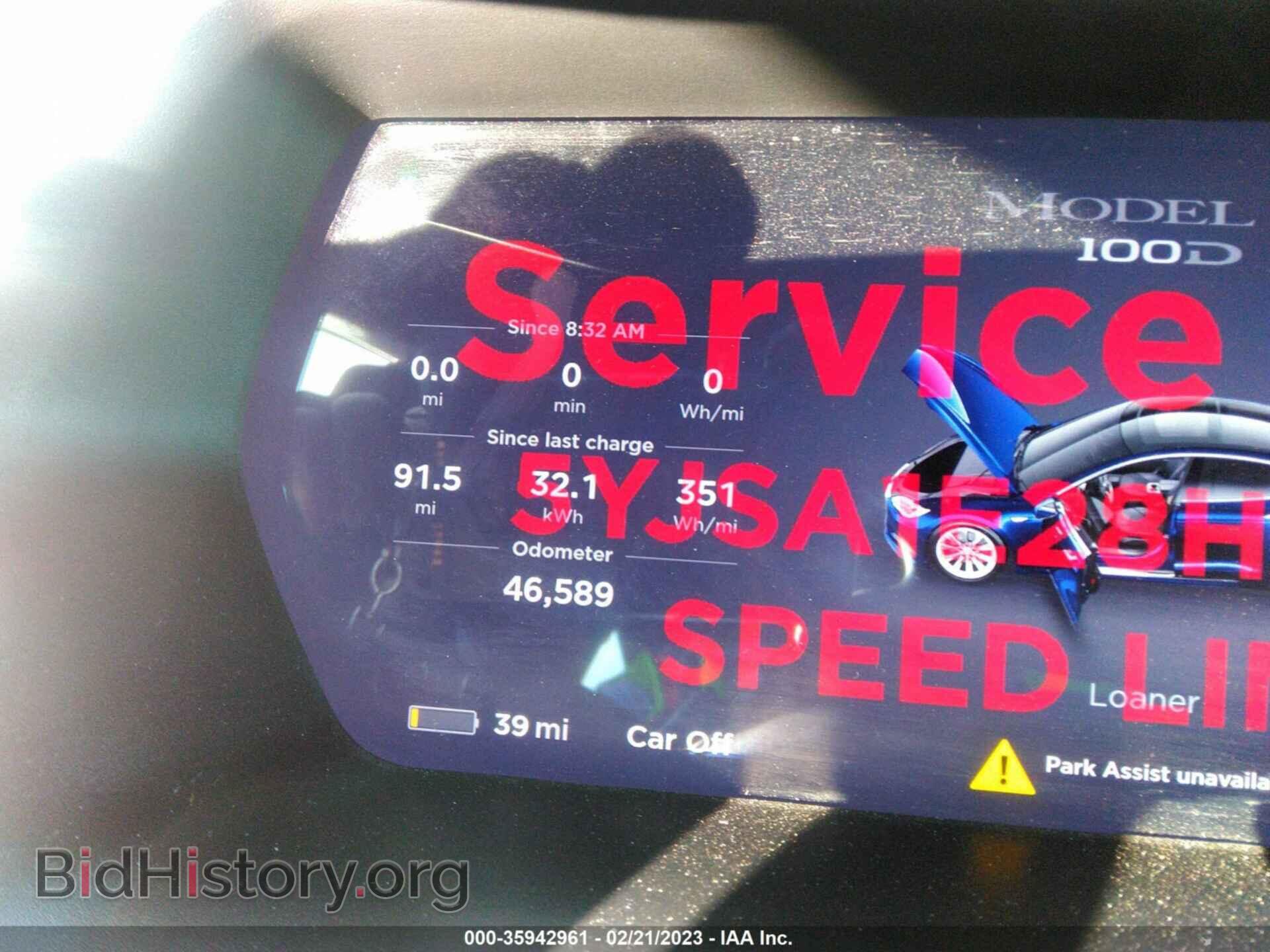 2017 TESLA MODEL S - VIN: 5YJSA1E28HF232848 - Photo 7