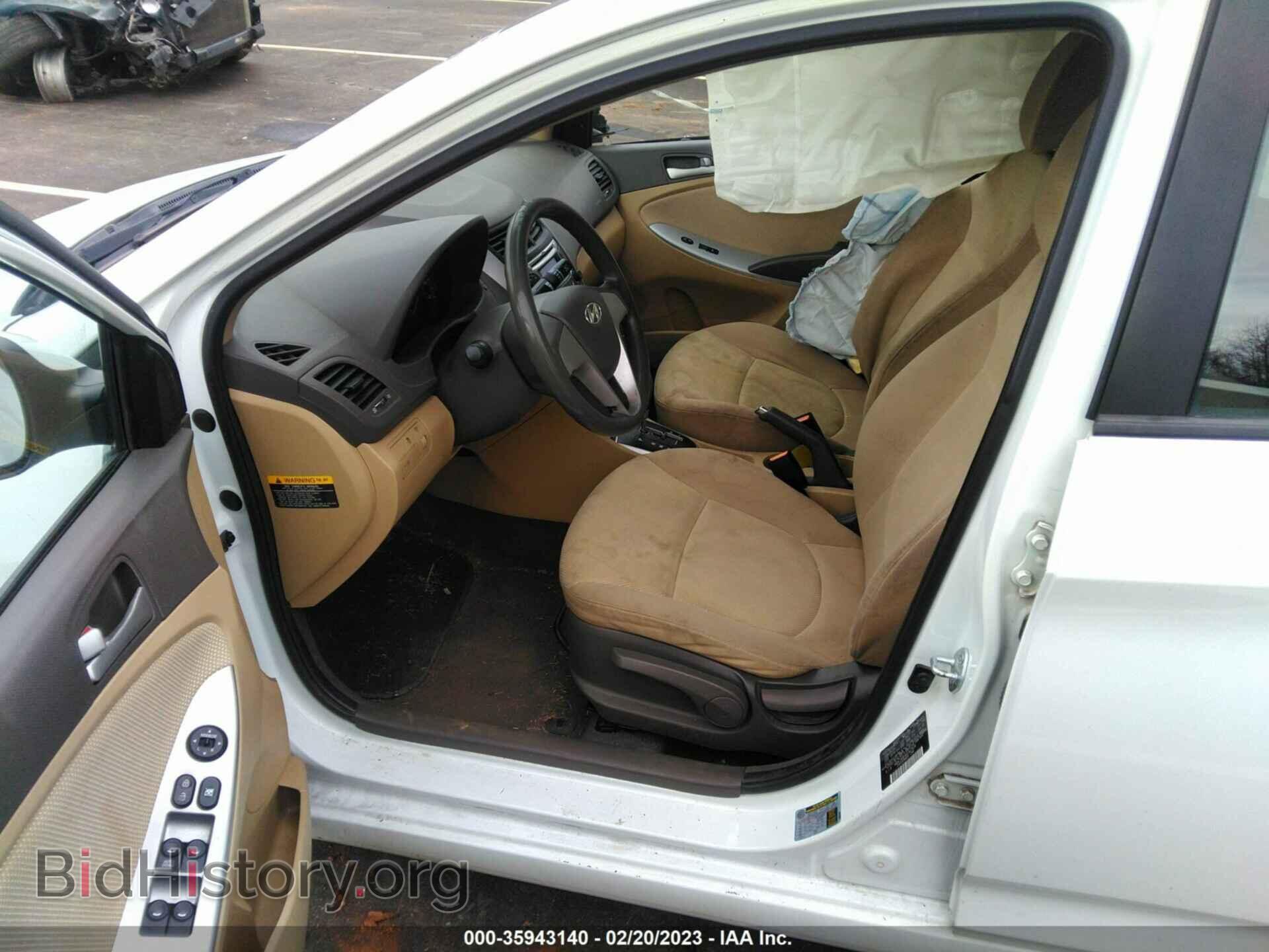 2013 HYUNDAI ACCENT - VIN: KMHCT4AE4DU527636 - Фото 5