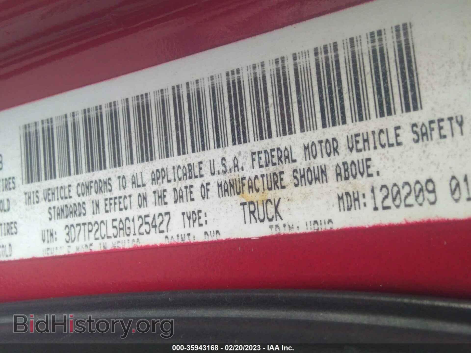 2010 DODGE RAM 2500 - VIN: 3D7TP2CL5AG125427 - Фото 9