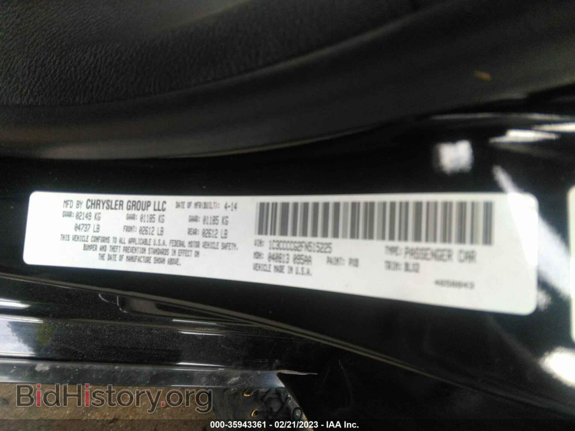 2015 CHRYSLER 200 - VIN: 1C3CCCCG2FN515225 - Photo 9