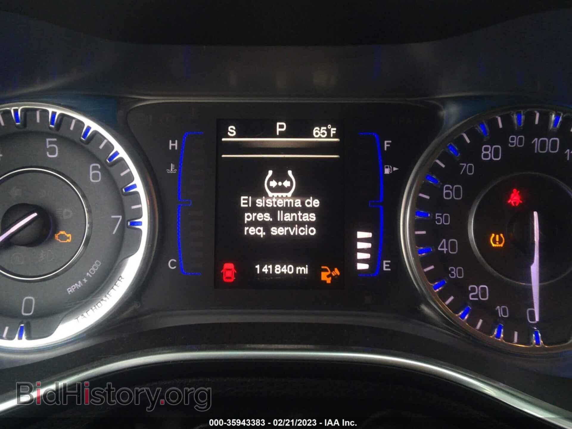 2015 CHRYSLER 200 - VIN: 1C3CCCAB6FN744577 - Фото 7
