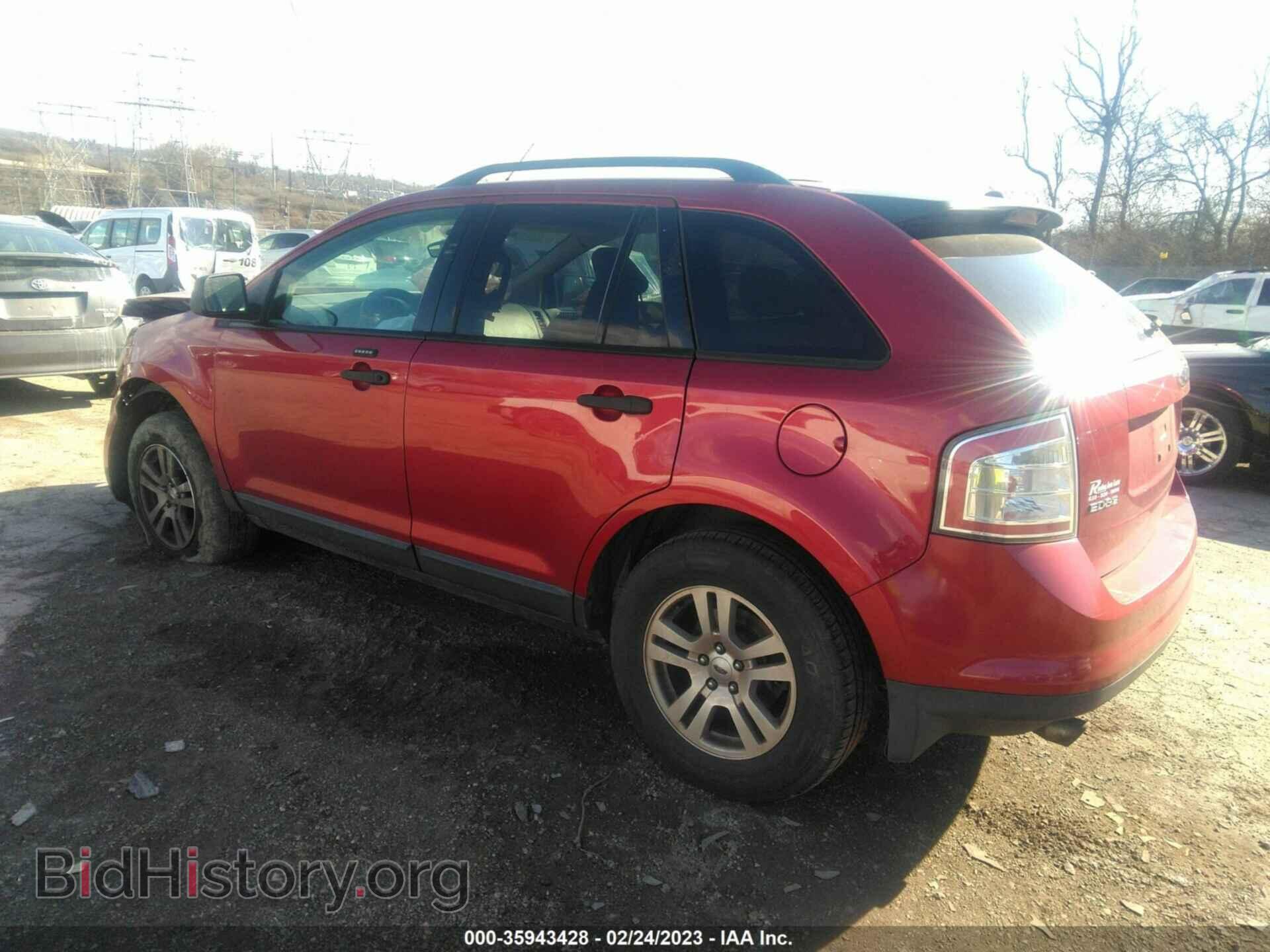 2007 FORD EDGE - VIN: 2FMDK46C37BB08685 - Photo 3