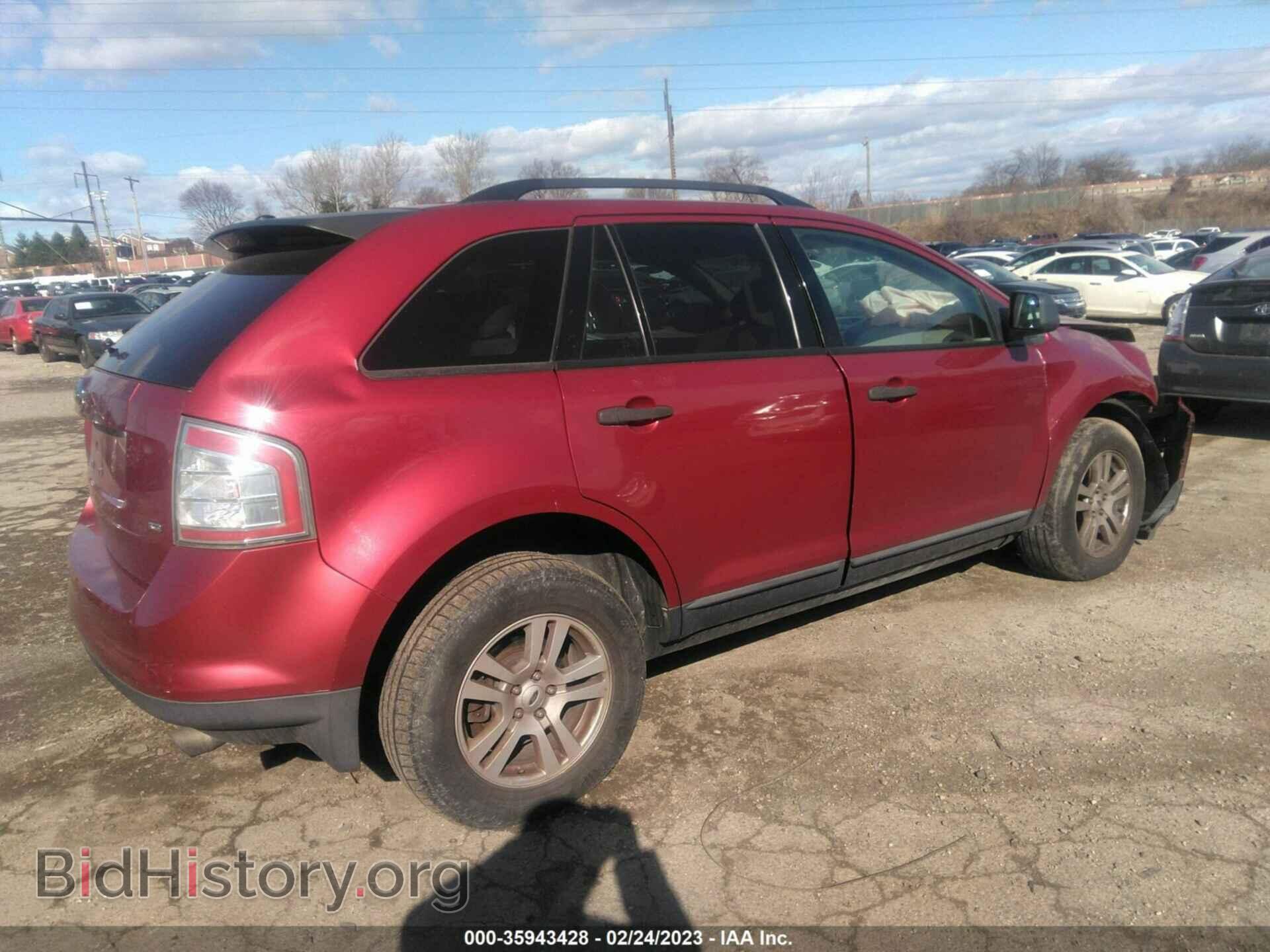 2007 FORD EDGE - VIN: 2FMDK46C37BB08685 - Photo 4
