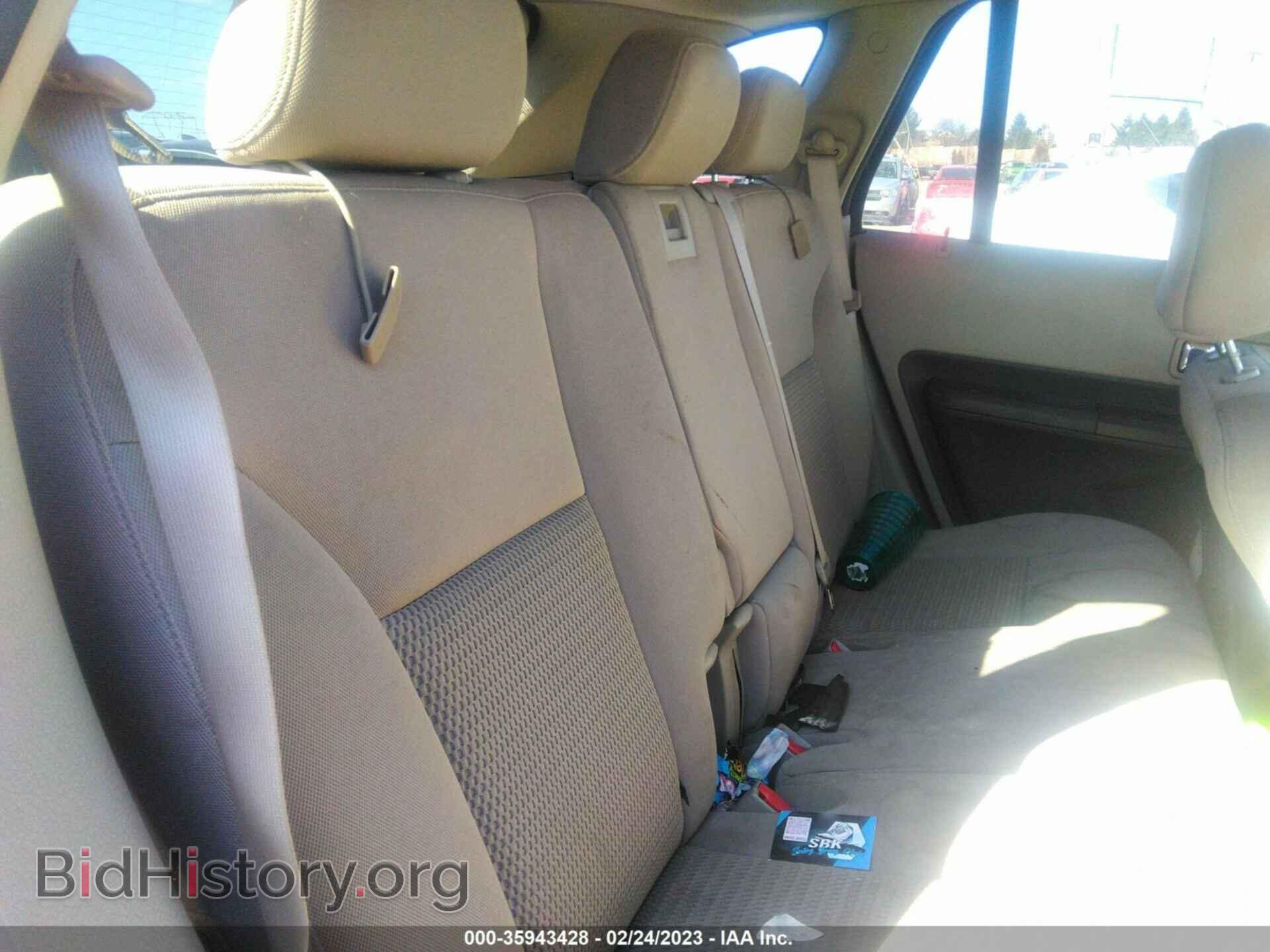 2007 FORD EDGE - VIN: 2FMDK46C37BB08685 - Photo 8