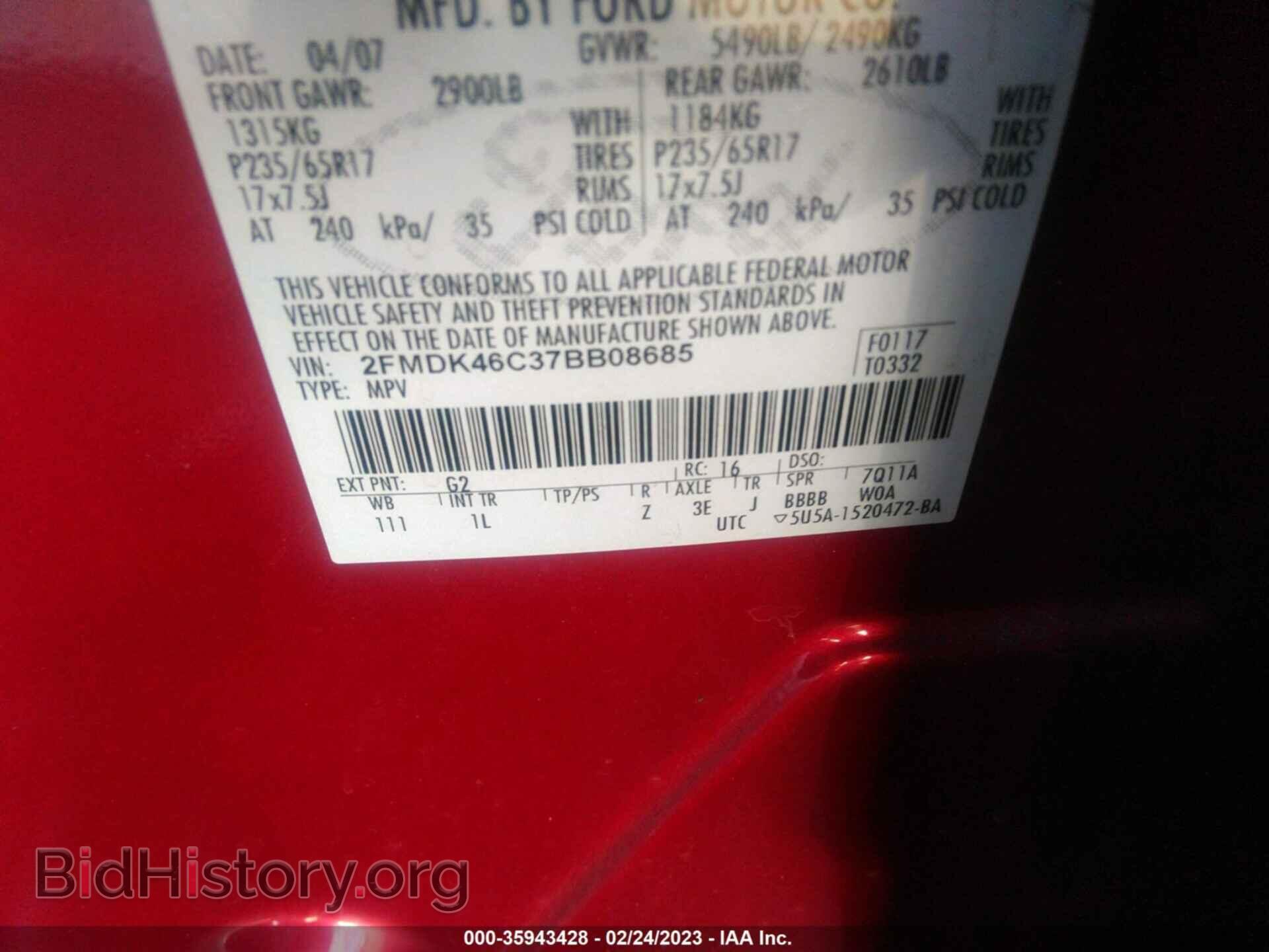 2007 FORD EDGE - VIN: 2FMDK46C37BB08685 - Photo 9