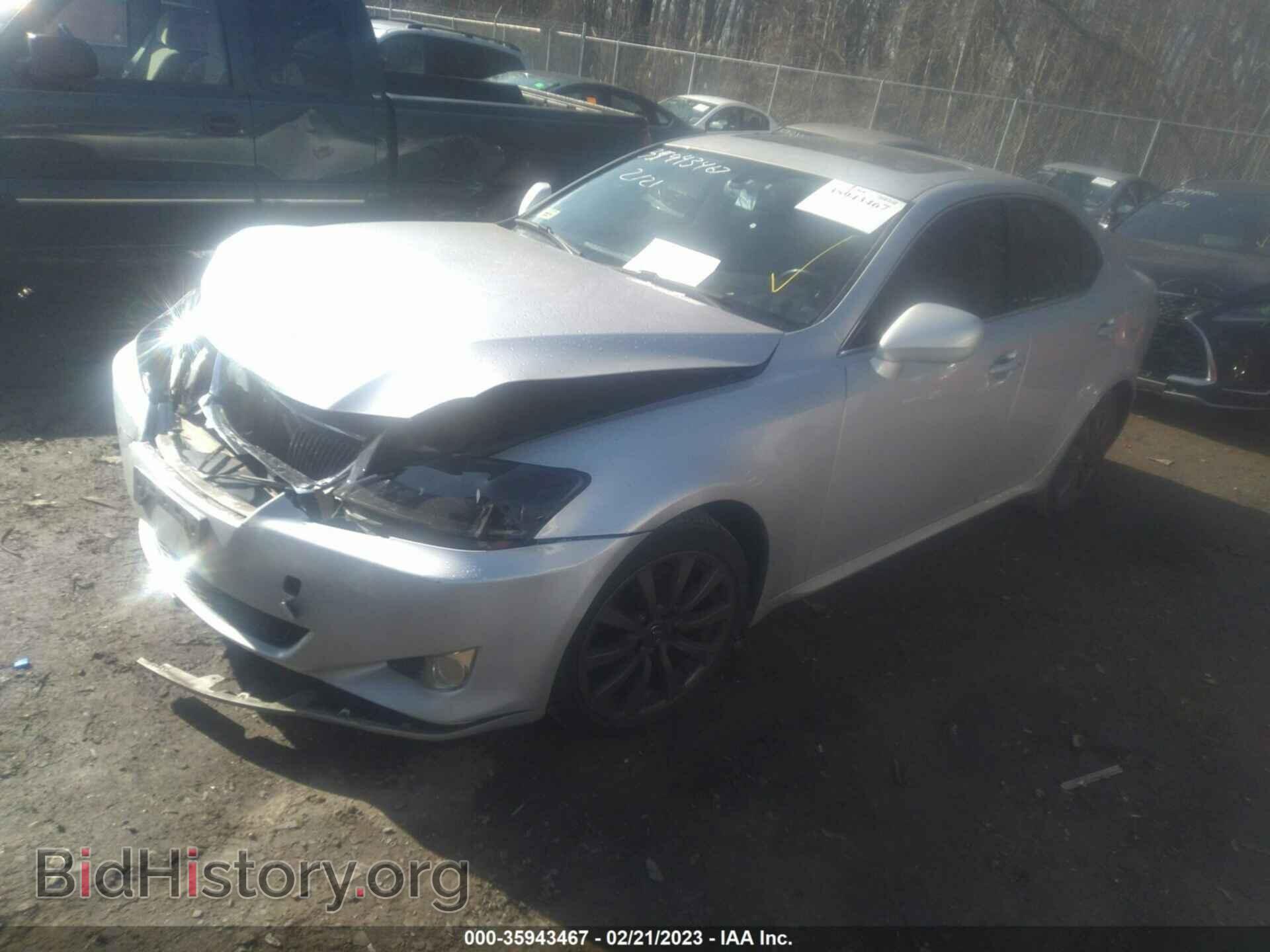 2007 LEXUS IS 250 - VIN: JTHCK262372017545 - Фото 2