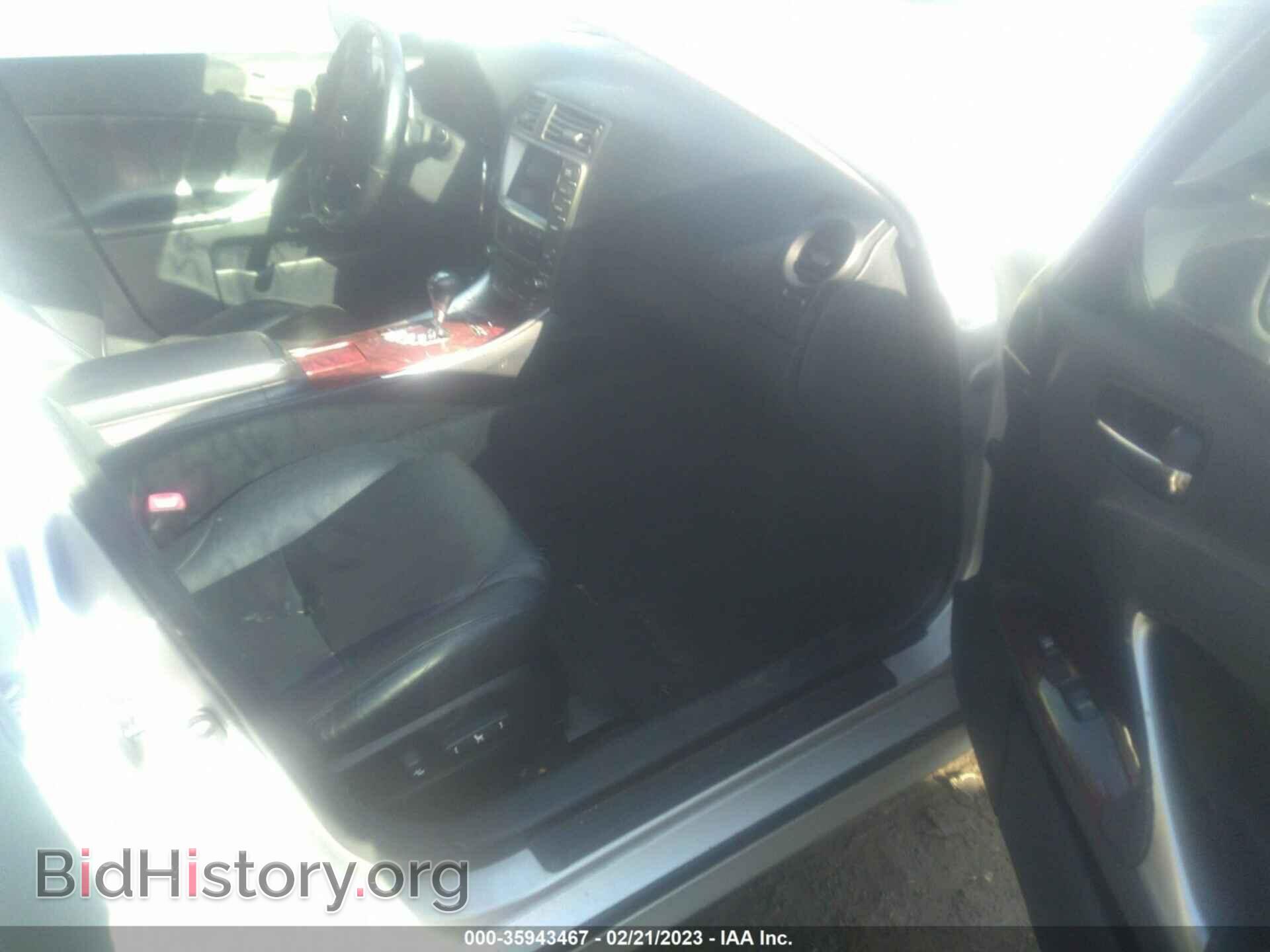 2007 LEXUS IS 250 - VIN: JTHCK262372017545 - Фото 5