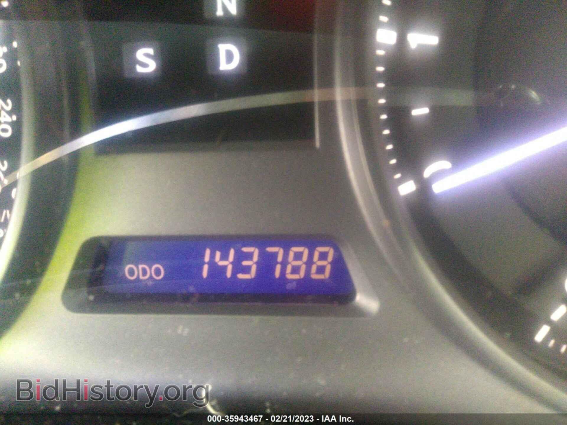2007 LEXUS IS 250 - VIN: JTHCK262372017545 - Фото 7