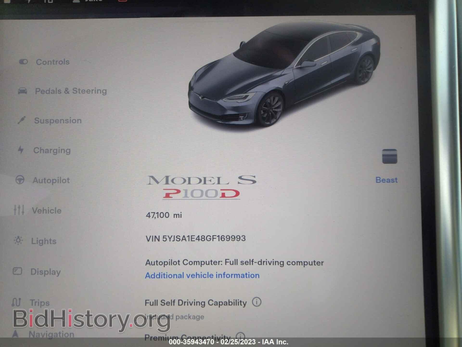 2016 TESLA MODEL S - VIN: 5YJSA1E48GF169993 - Фото 7