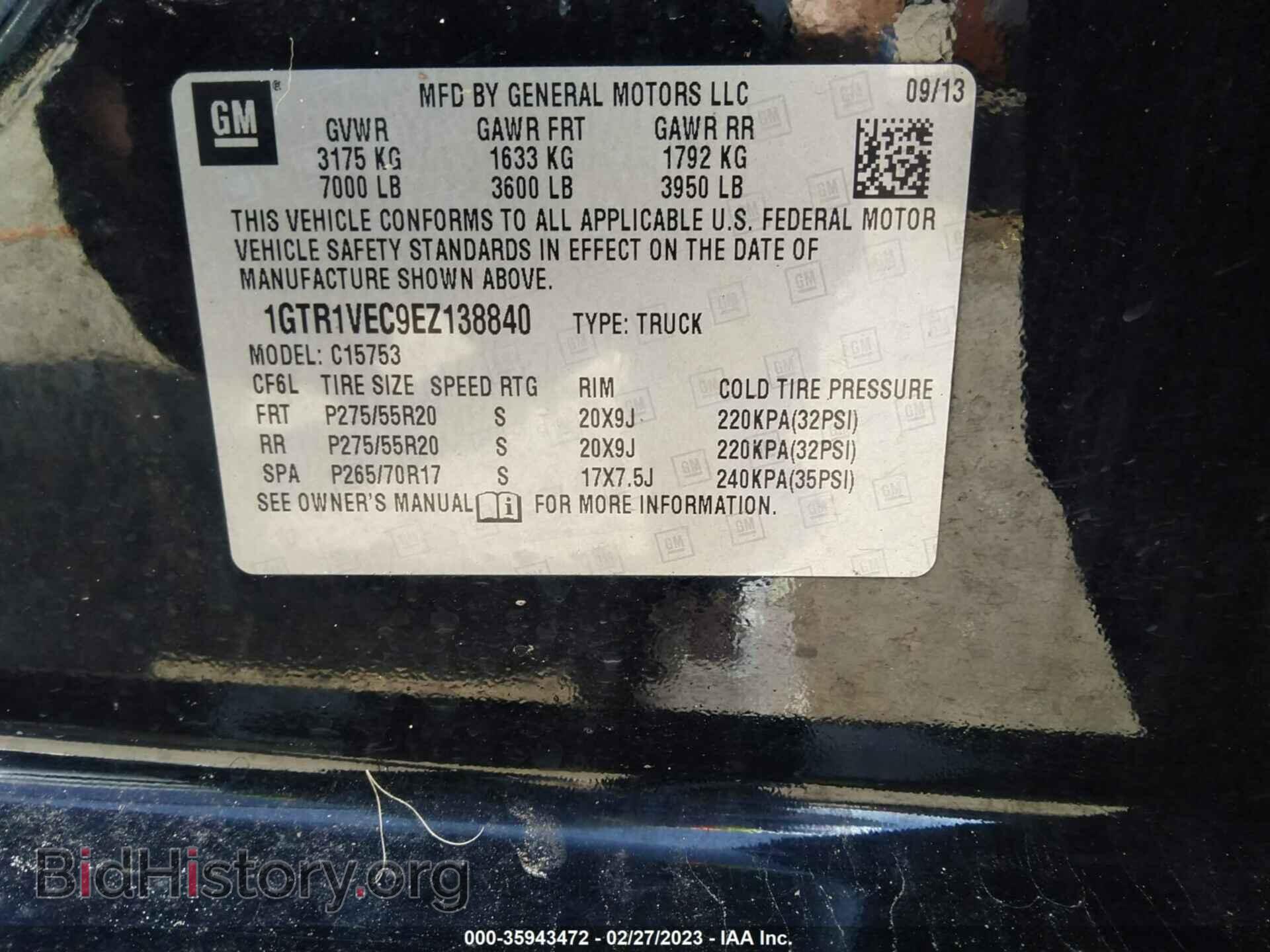 2014 GMC SIERRA 1500 - VIN: 1GTR1VEC9EZ138840 - Фото 9