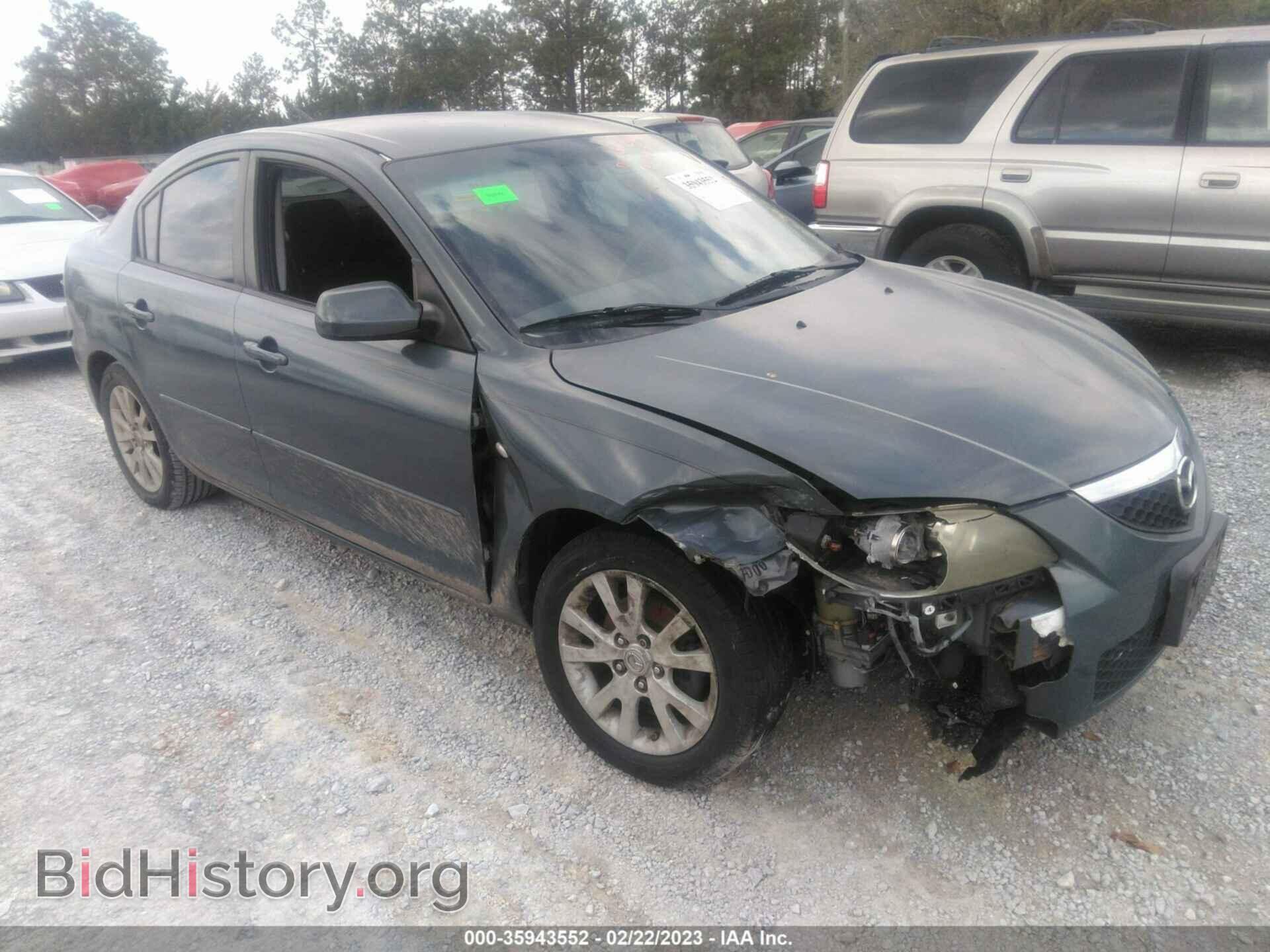 Photo JM1BK32F871733794 - MAZDA MAZDA3 2007