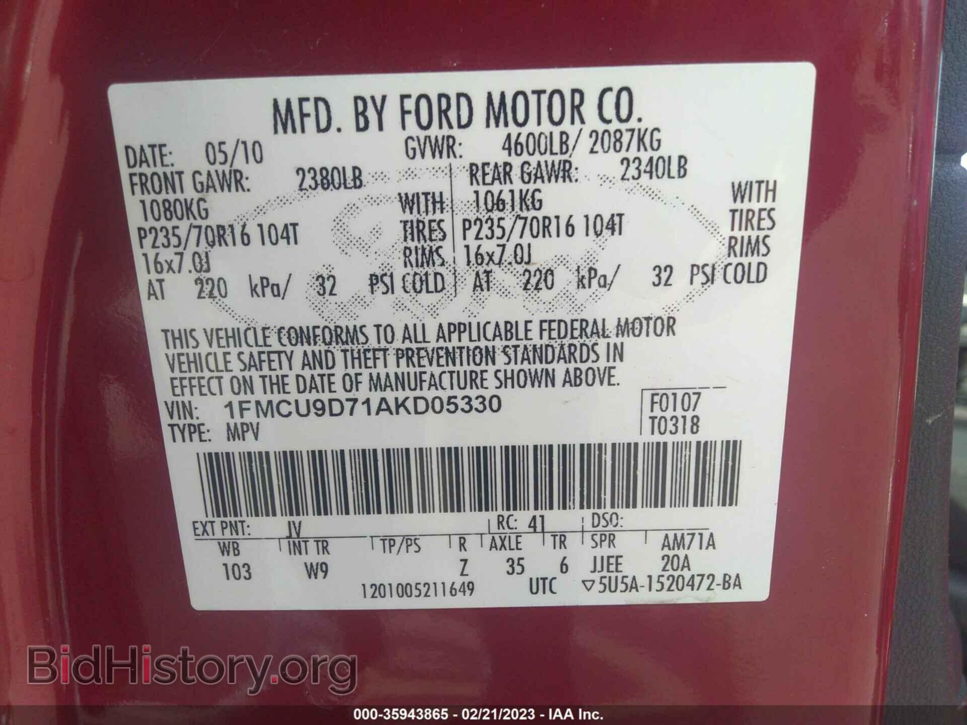 2010 FORD ESCAPE - VIN: 1FMCU9D71AKD05330 - Фото 9