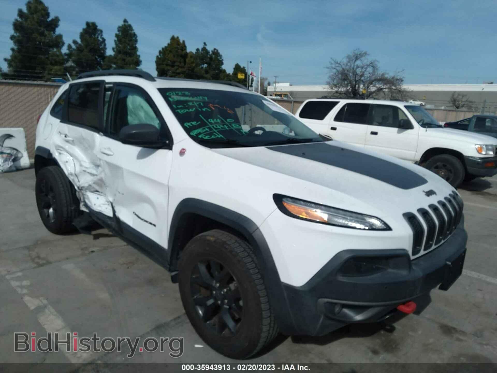 Фотография 1C4PJMBS0HW631132 - JEEP CHEROKEE 2017