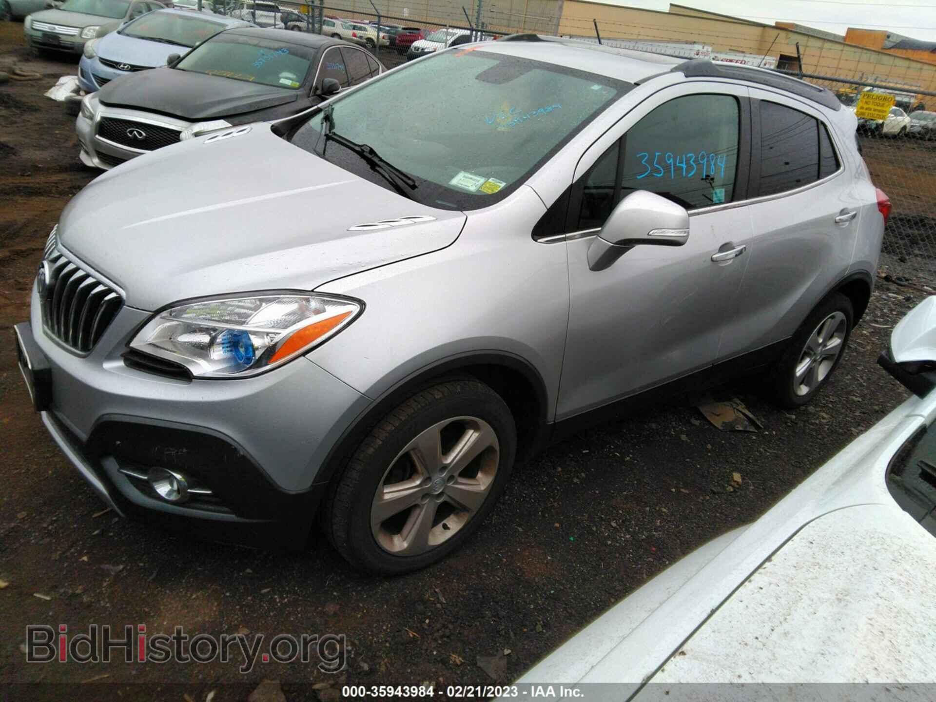 2015 BUICK ENCORE - VIN: KL4CJFSB3FB255891 - Photo 2