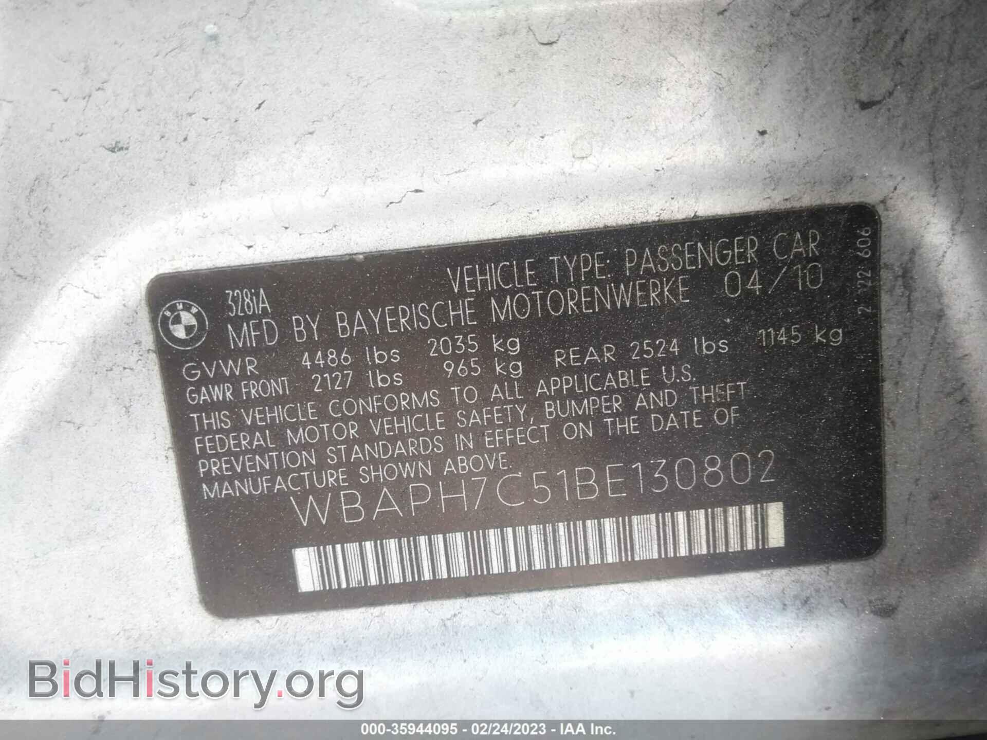 2011 BMW 3 SERIES - VIN: WBAPH7C51BE130802 - Фото 9