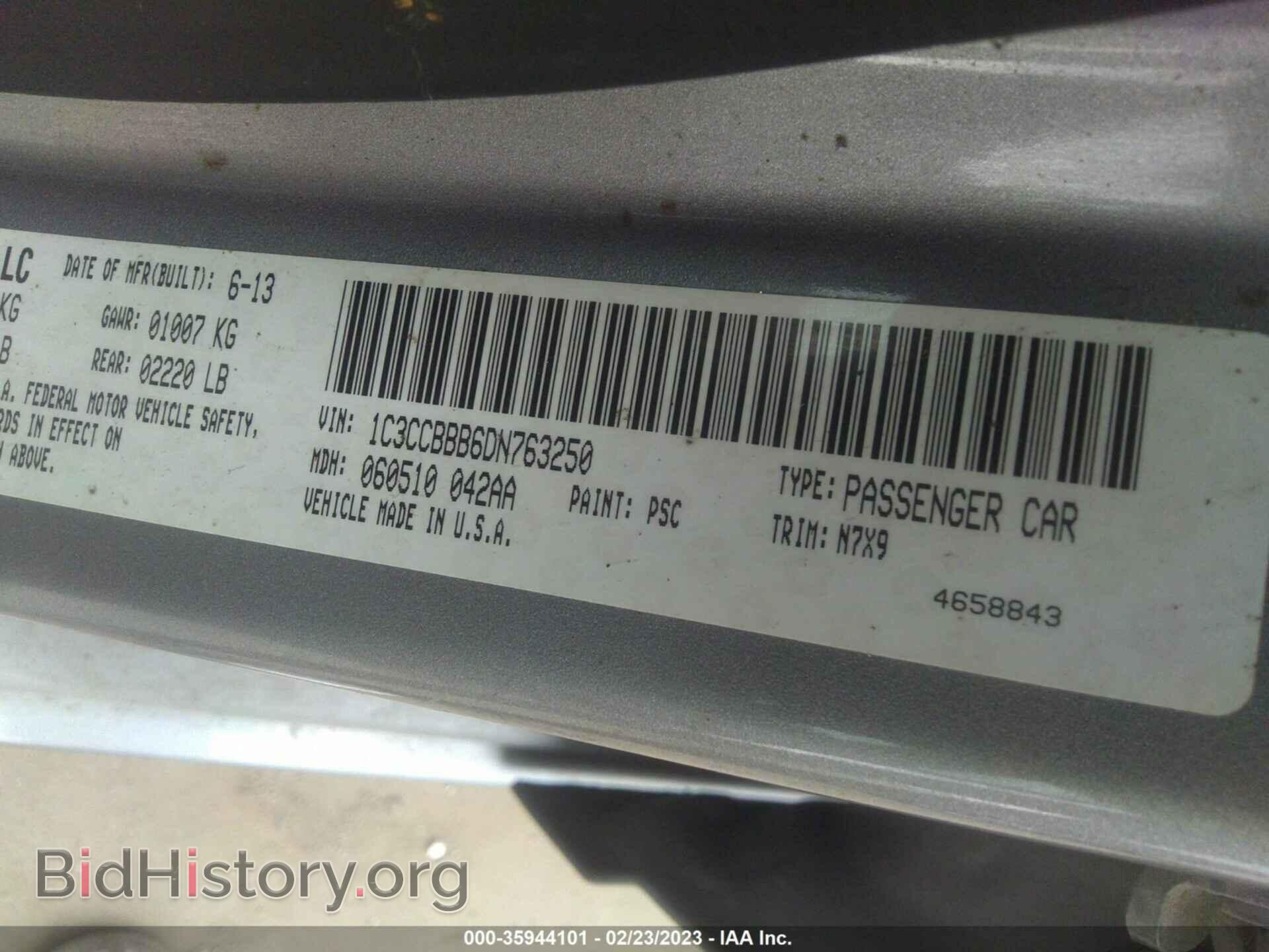 2013 CHRYSLER 200 - VIN: 1C3CCBBB6DN763250 - Photo 9