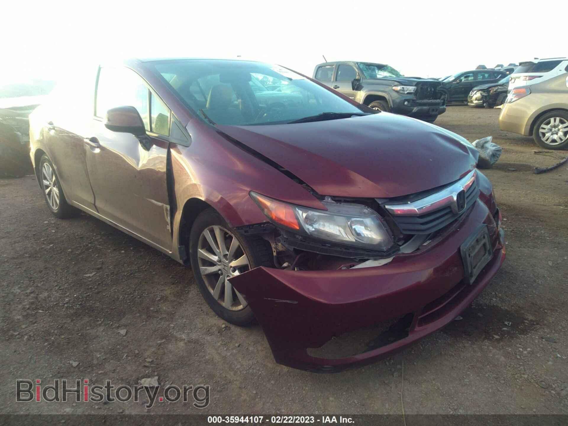 Фотография 19XFB2F81CE357390 - HONDA CIVIC SDN 2012