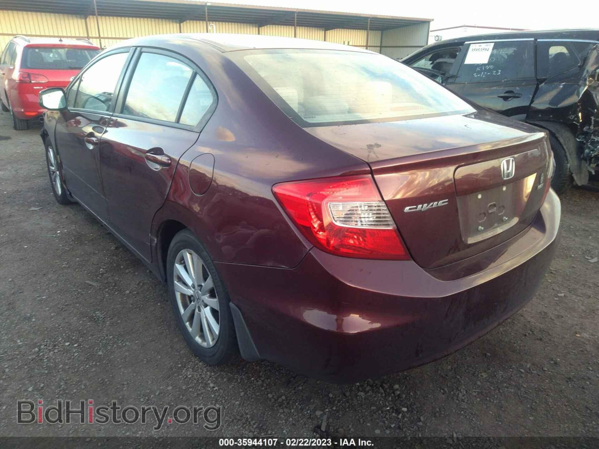 2012 HONDA CIVIC SDN - VIN: 19XFB2F81CE357390 - Фото 3