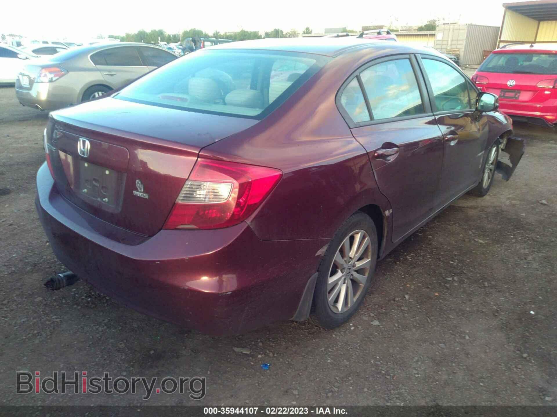 2012 HONDA CIVIC SDN - VIN: 19XFB2F81CE357390 - Фото 4