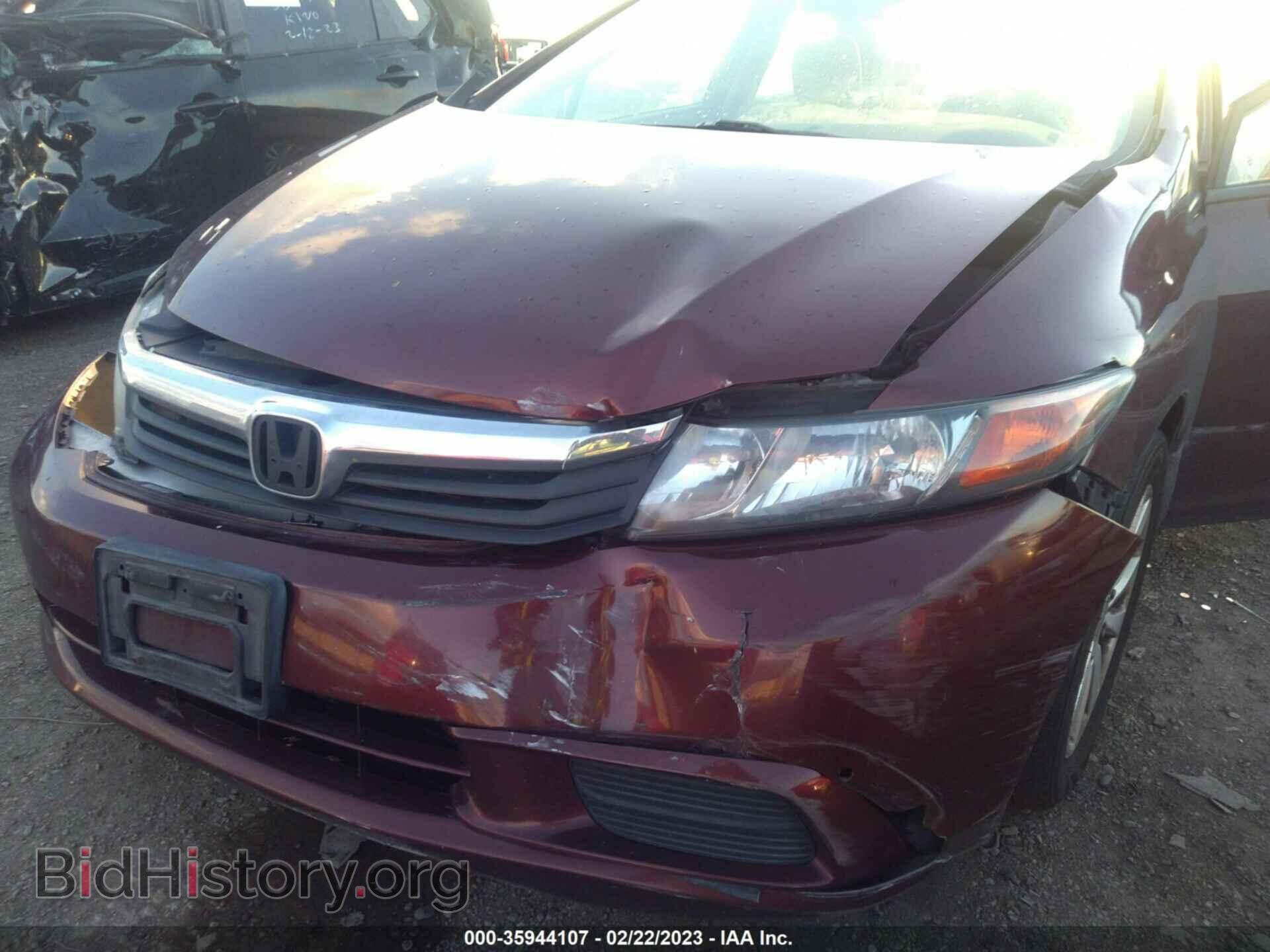 2012 HONDA CIVIC SDN - VIN: 19XFB2F81CE357390 - Фото 6