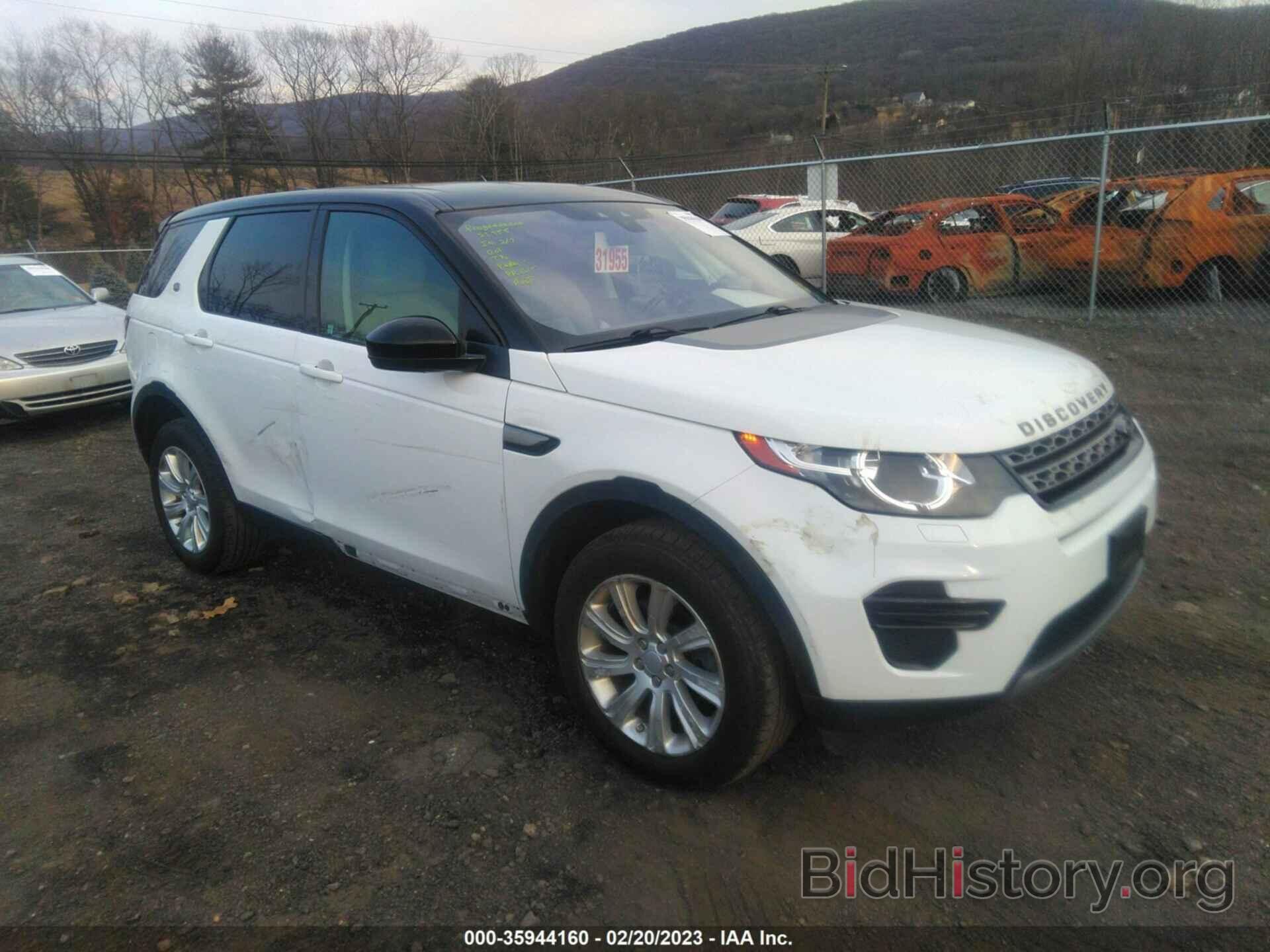 Photo SALCP2BG7HH644731 - LAND ROVER DISCOVERY SPORT 2017
