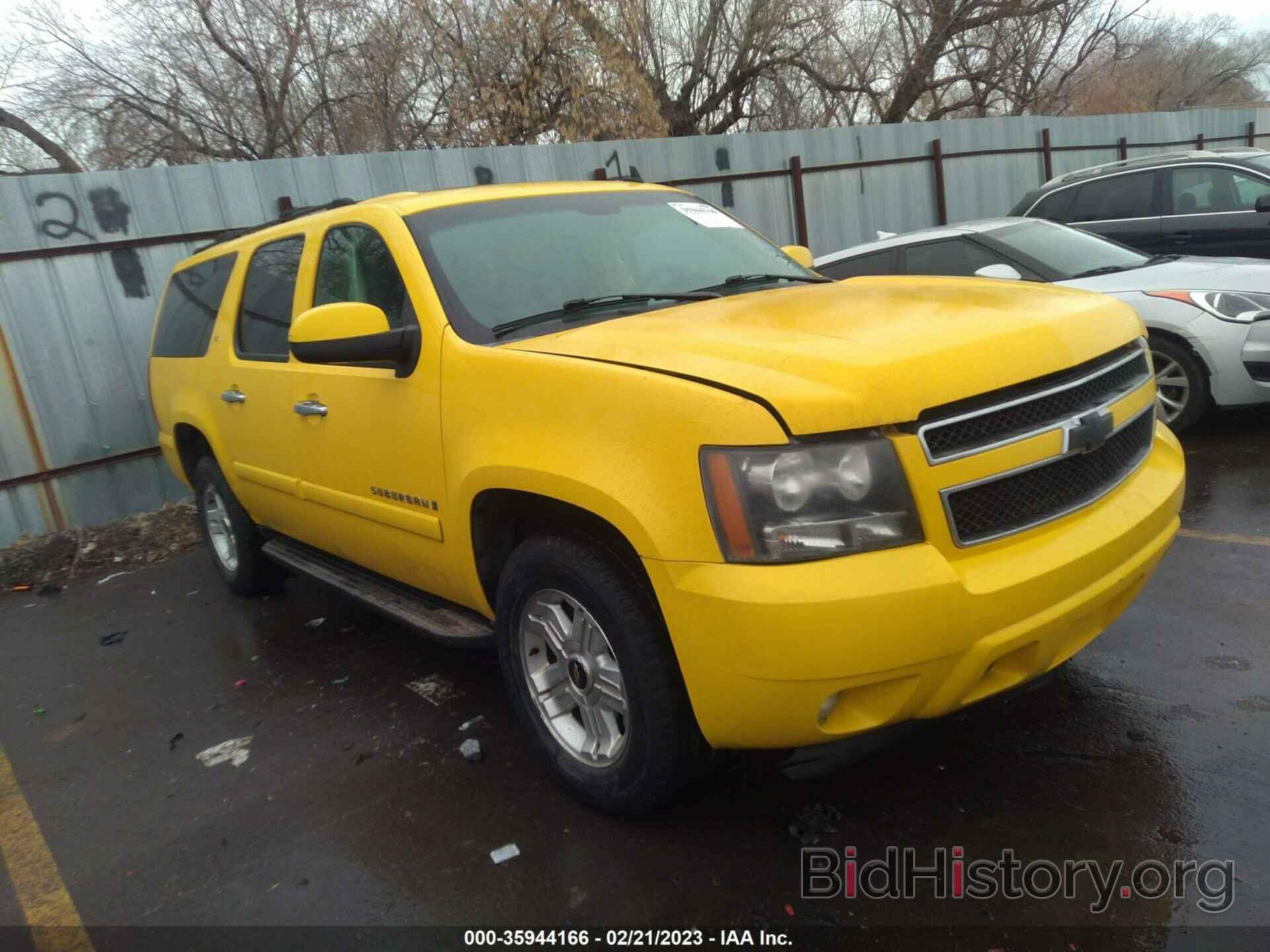 Photo 1GNFK16357R280233 - CHEVROLET SUBURBAN 2007