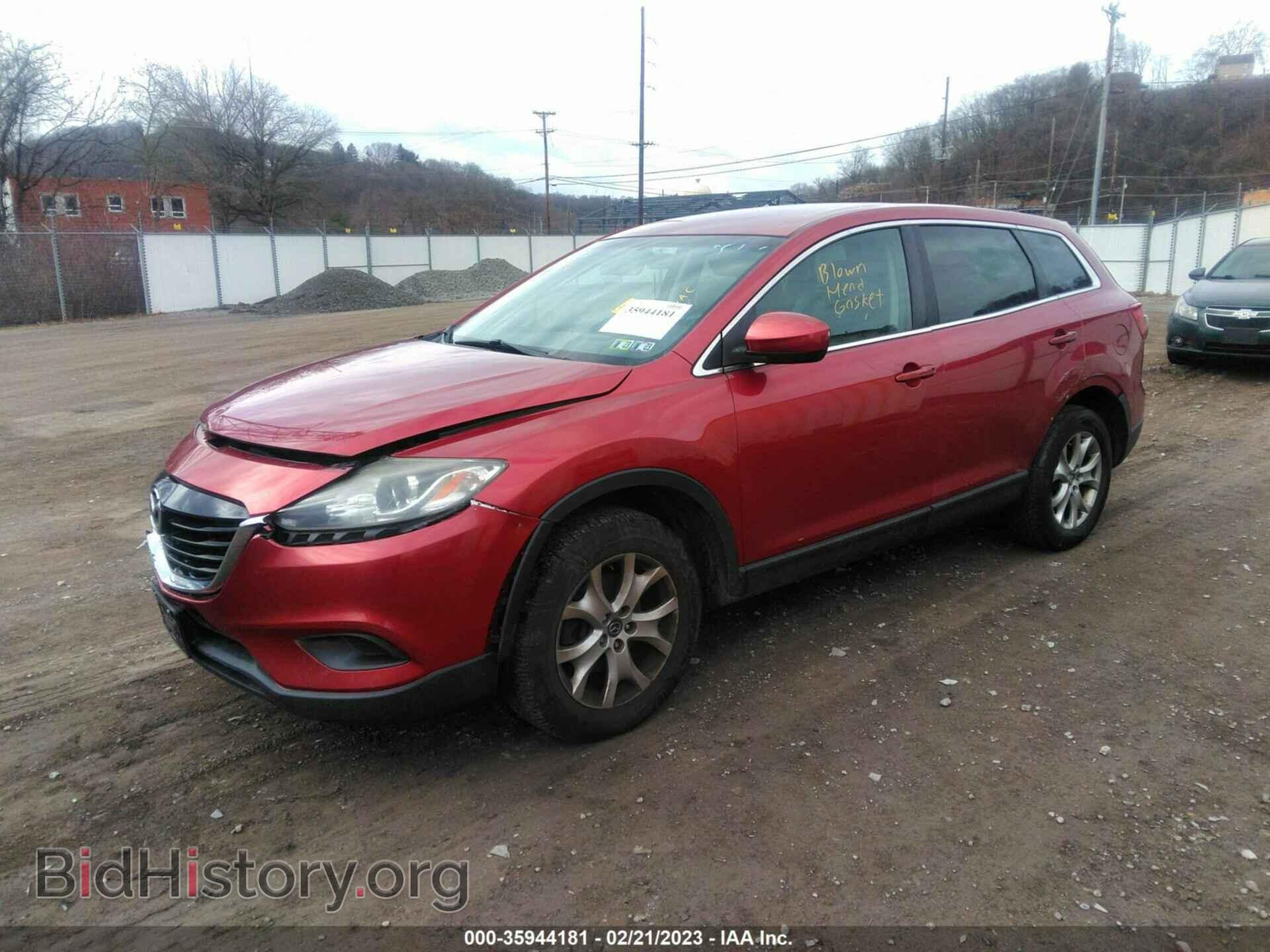 2014 MAZDA CX-9 - VIN: JM3TB3CV2E0440185 - Фото 2