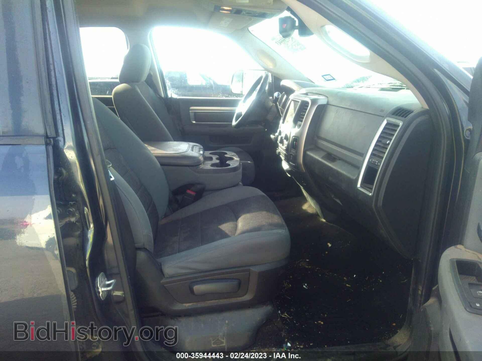 2013 RAM 1500 - VIN: 1C6RR7LTXDS602191 - Фото 5