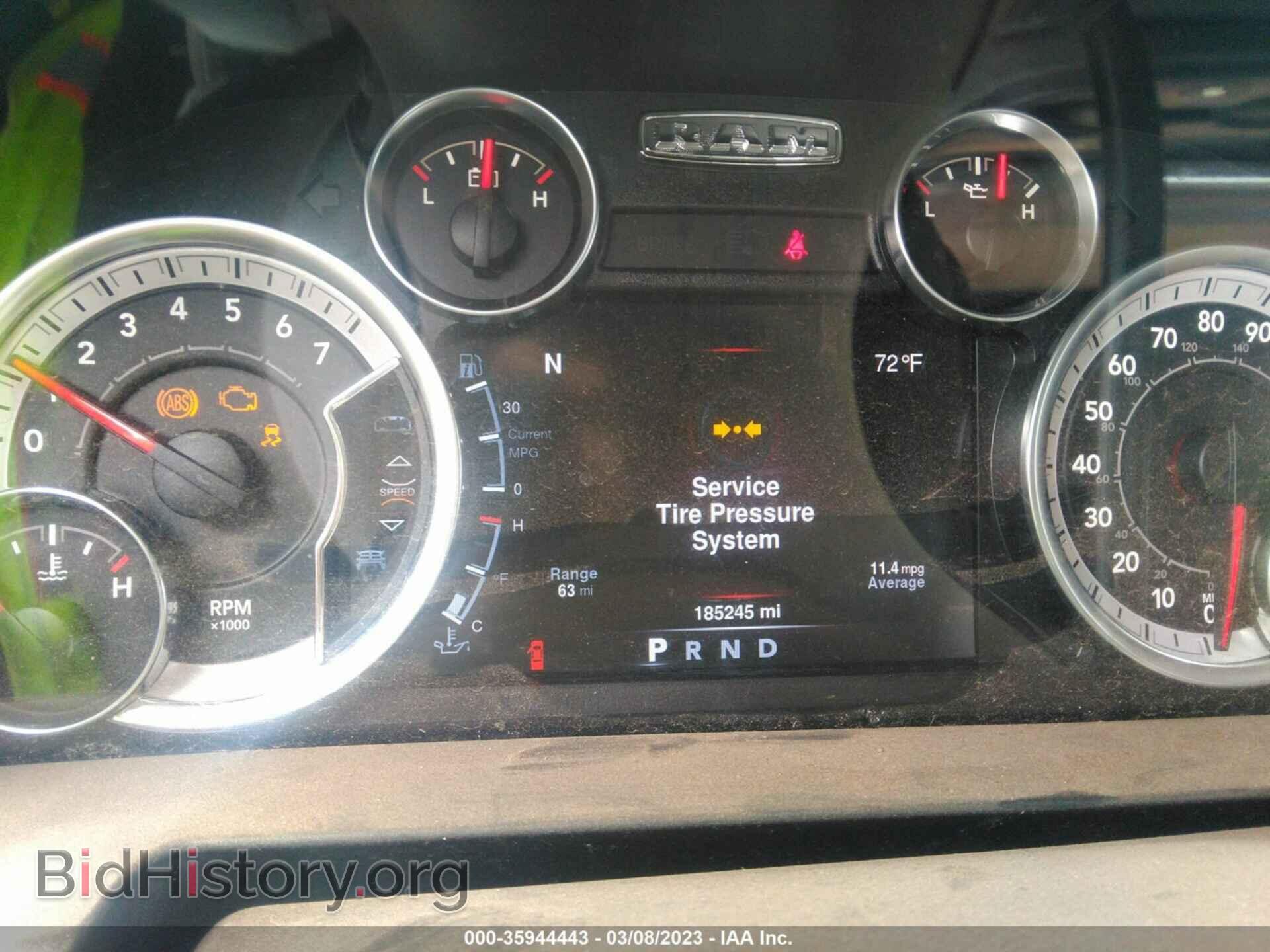 2013 RAM 1500 - VIN: 1C6RR7LTXDS602191 - Фото 7
