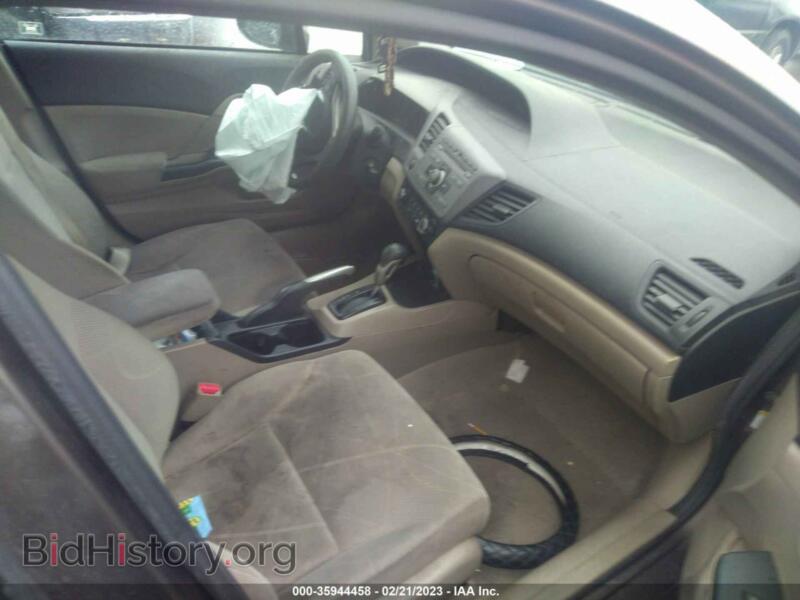 2012 Honda CIVIC SDN (VIN 2HGFB2F59CH539477) — фото 5 из 11