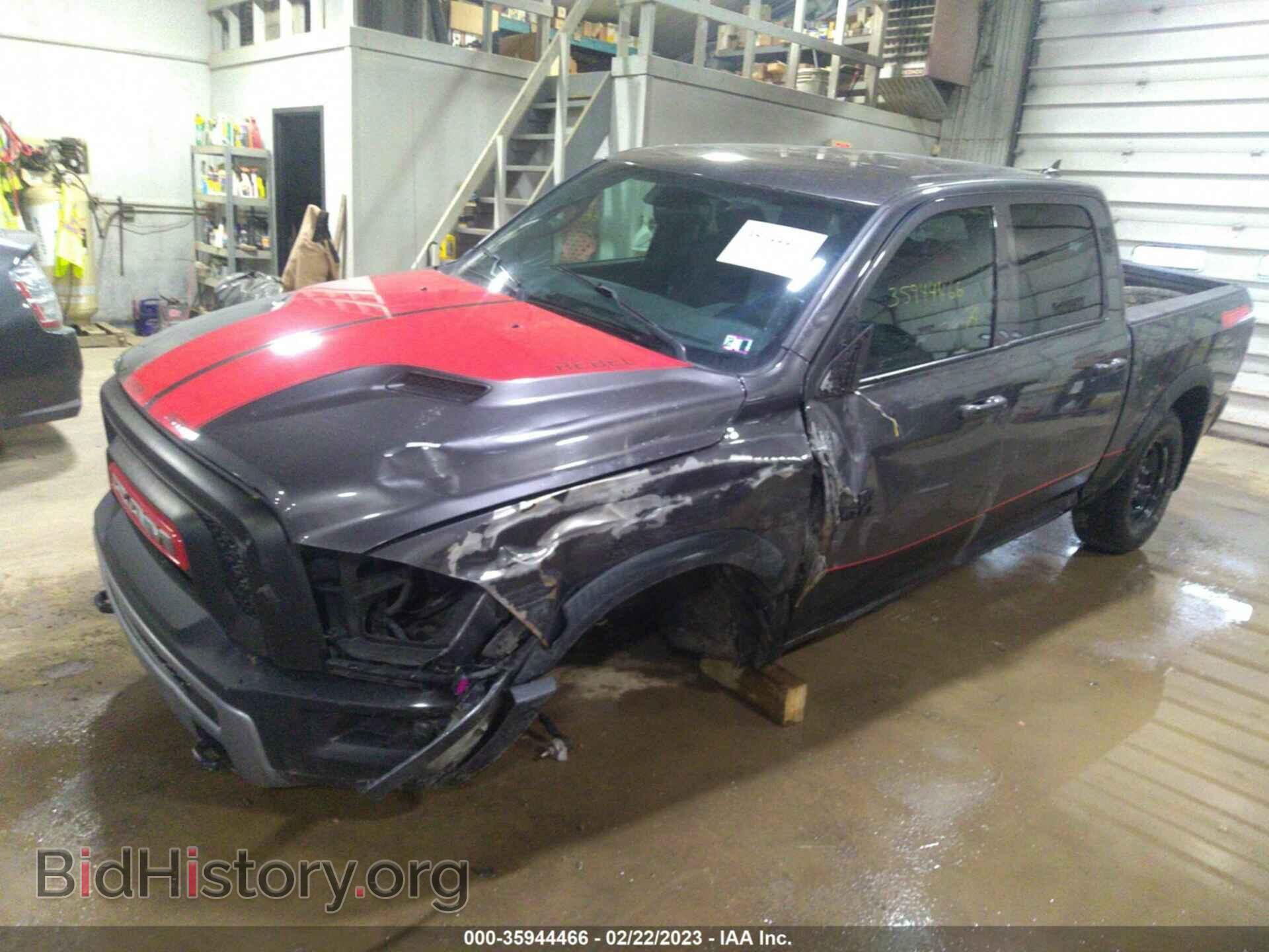2016 RAM 1500 - VIN: 1C6RR7YT7GS134031 - Фото 2