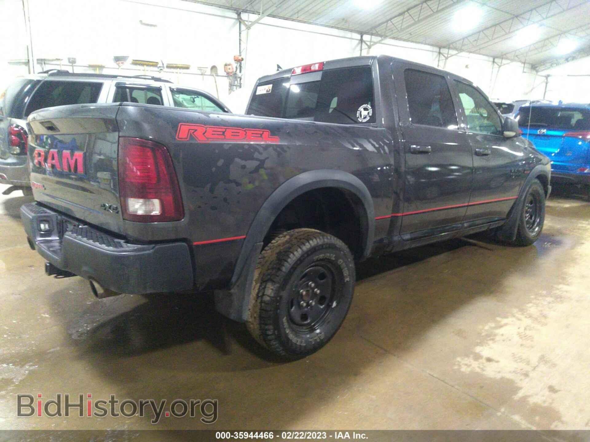 2016 RAM 1500 - VIN: 1C6RR7YT7GS134031 - Фото 4